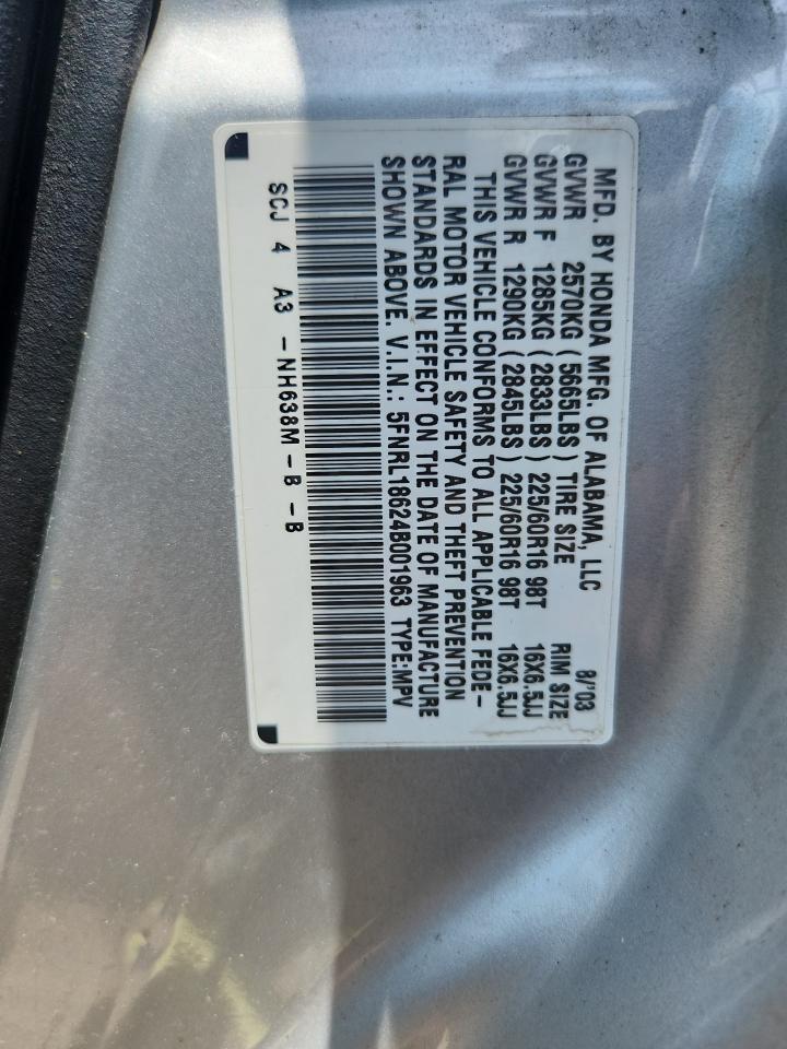 2004 Honda Odyssey Ex Серый vin: 5FNRL18624B001963