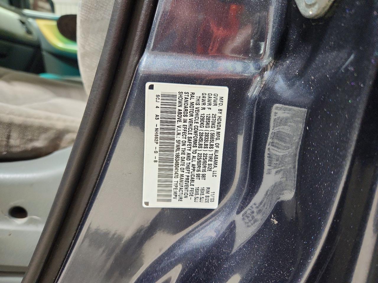 2004 Honda Odyssey Ex Blue vin: 5FNRL18634B041470