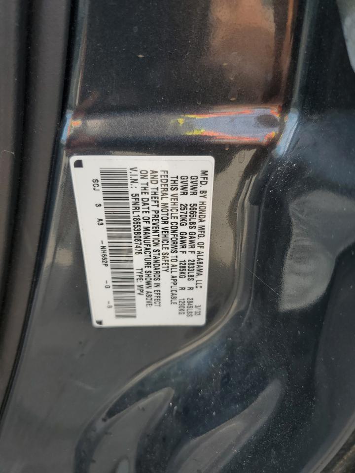 2003 Honda Odyssey Ex Charcoal vin: 5FNRL18653B087476