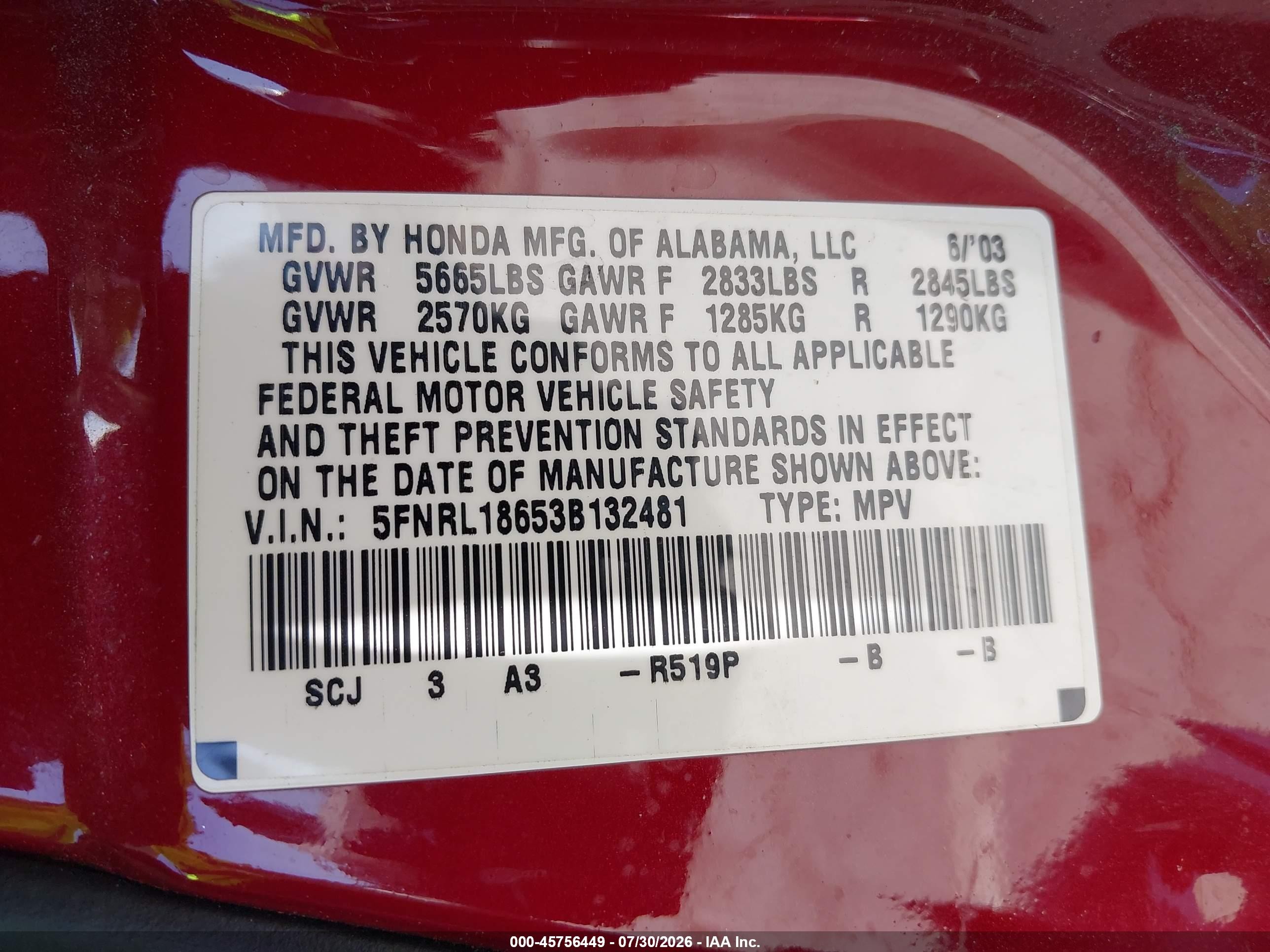 2003 Honda Odyssey Ex Red vin: 5FNRL18653B132481