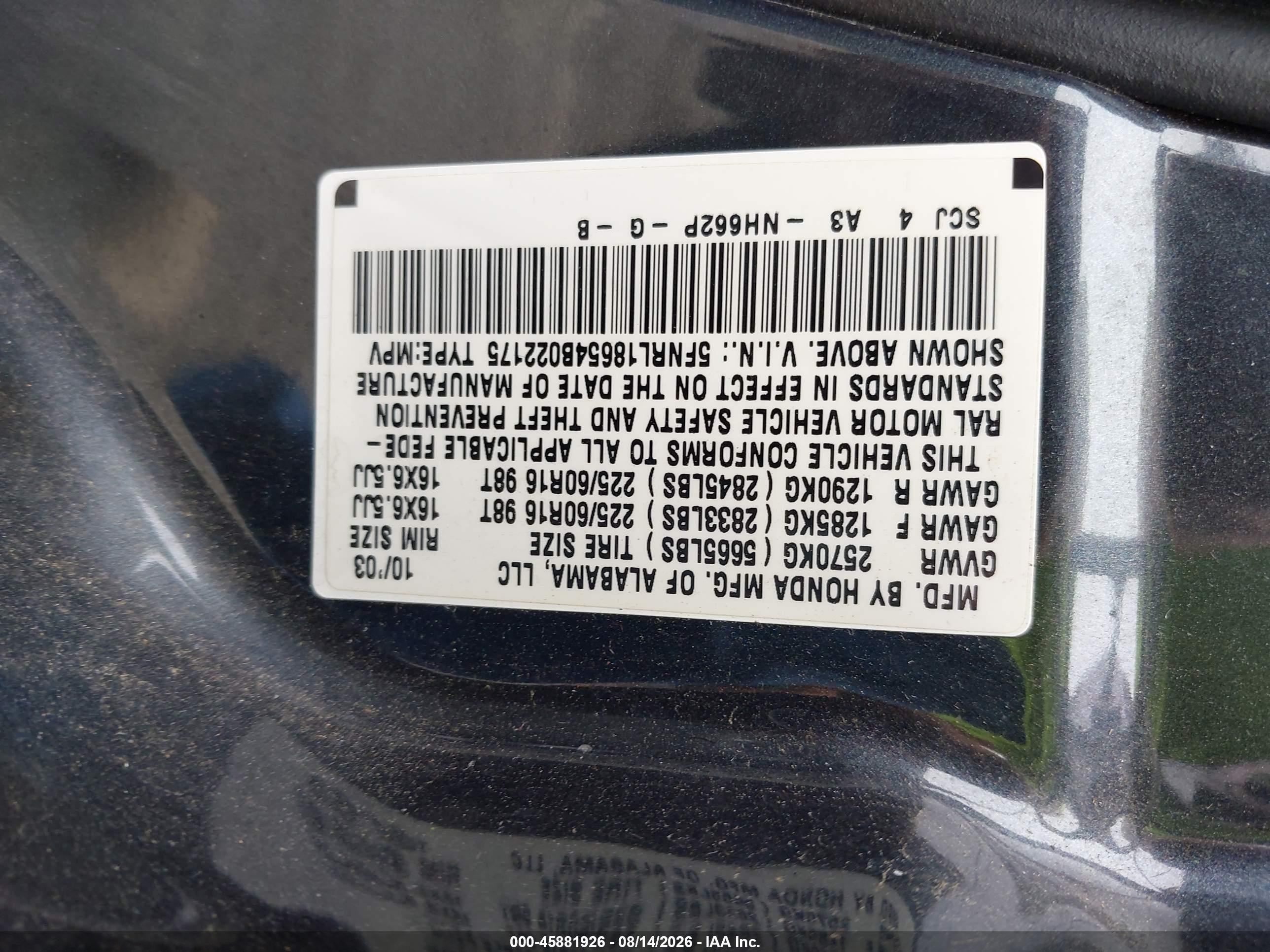 2004 Honda Odyssey Ex Gray vin: 5FNRL18654B022175