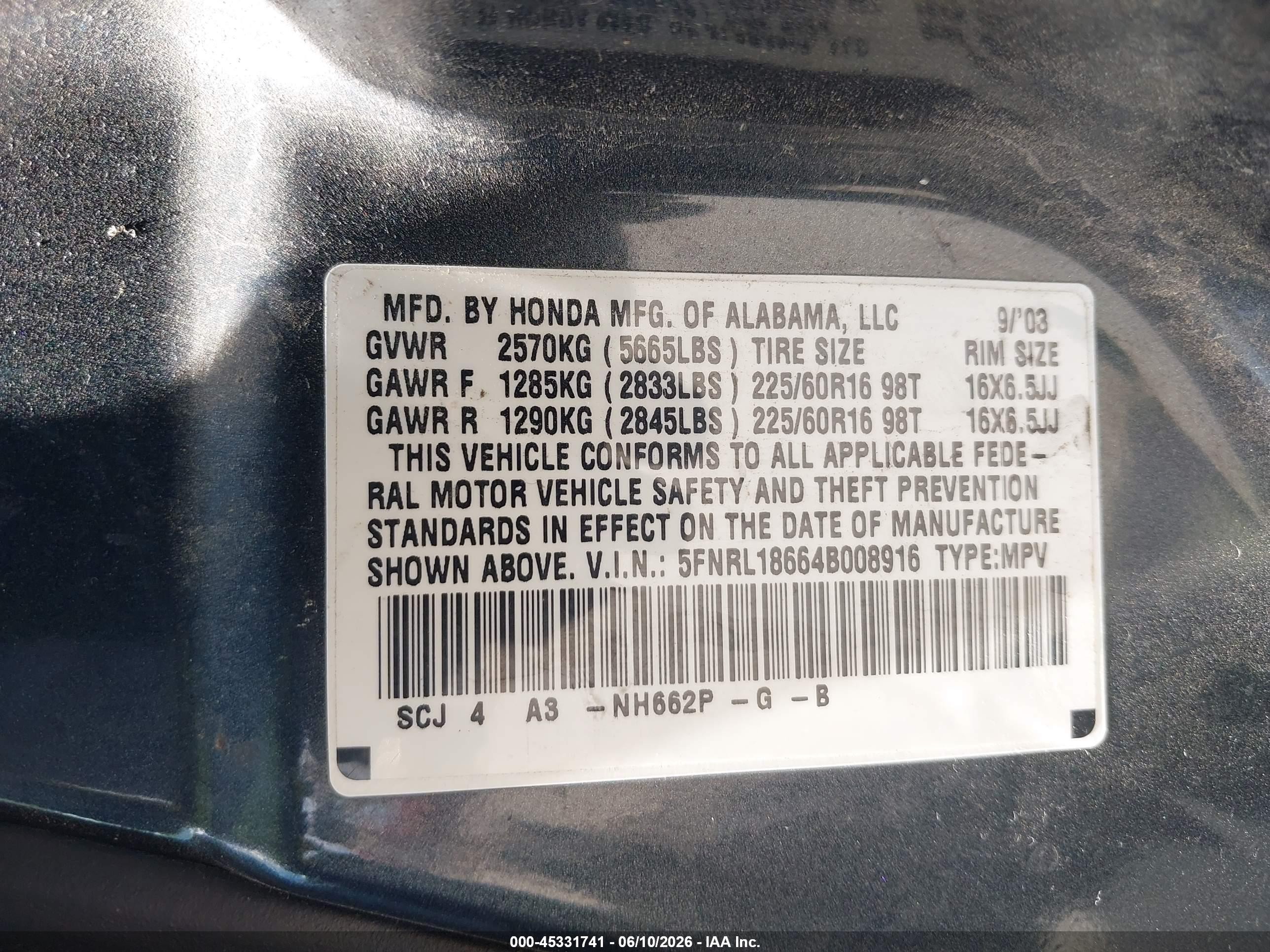 2004 Honda Odyssey Ex Gray vin: 5FNRL18664B008916