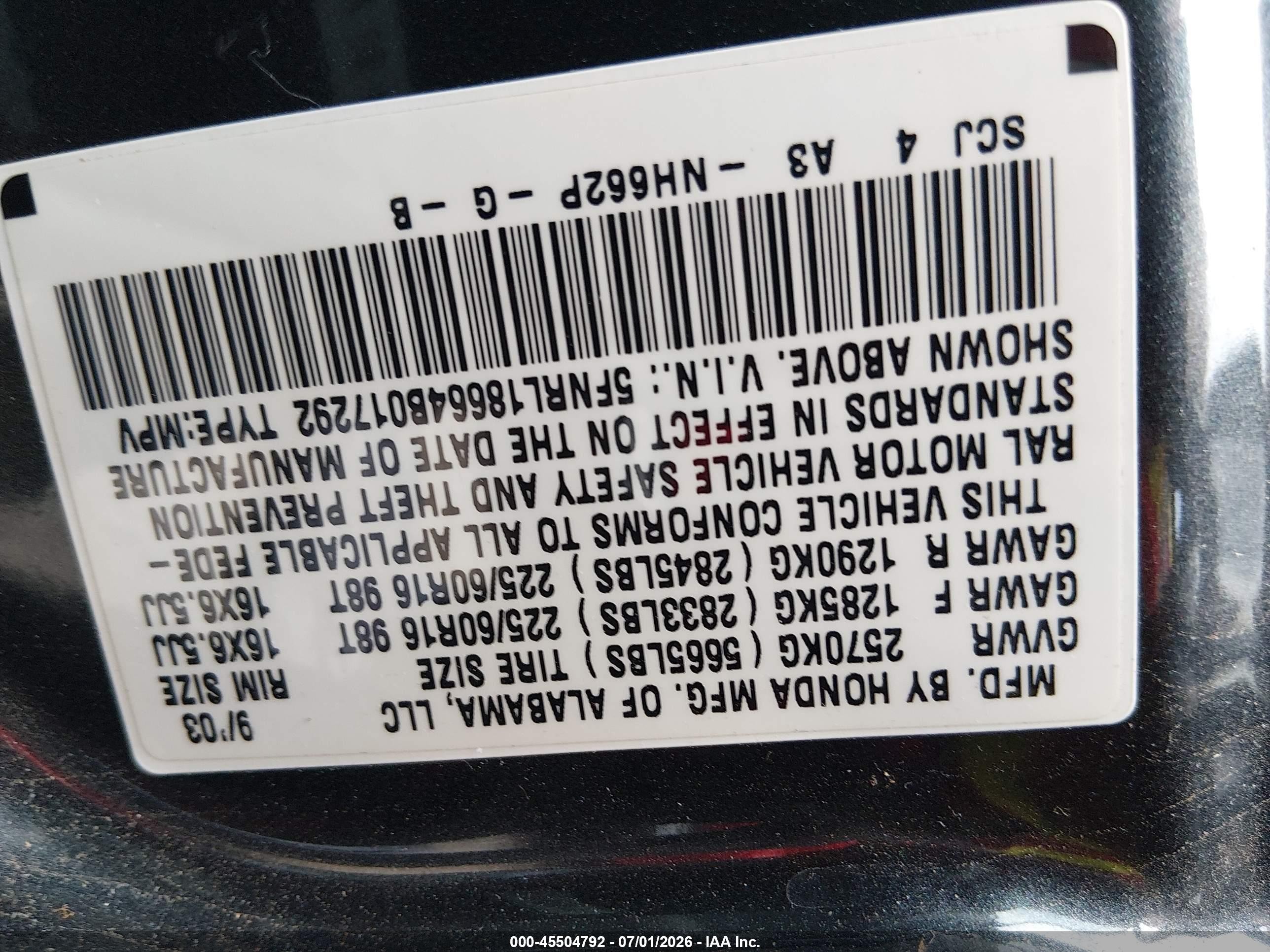 2004 Honda Odyssey Ex Blue vin: 5FNRL18664B017292