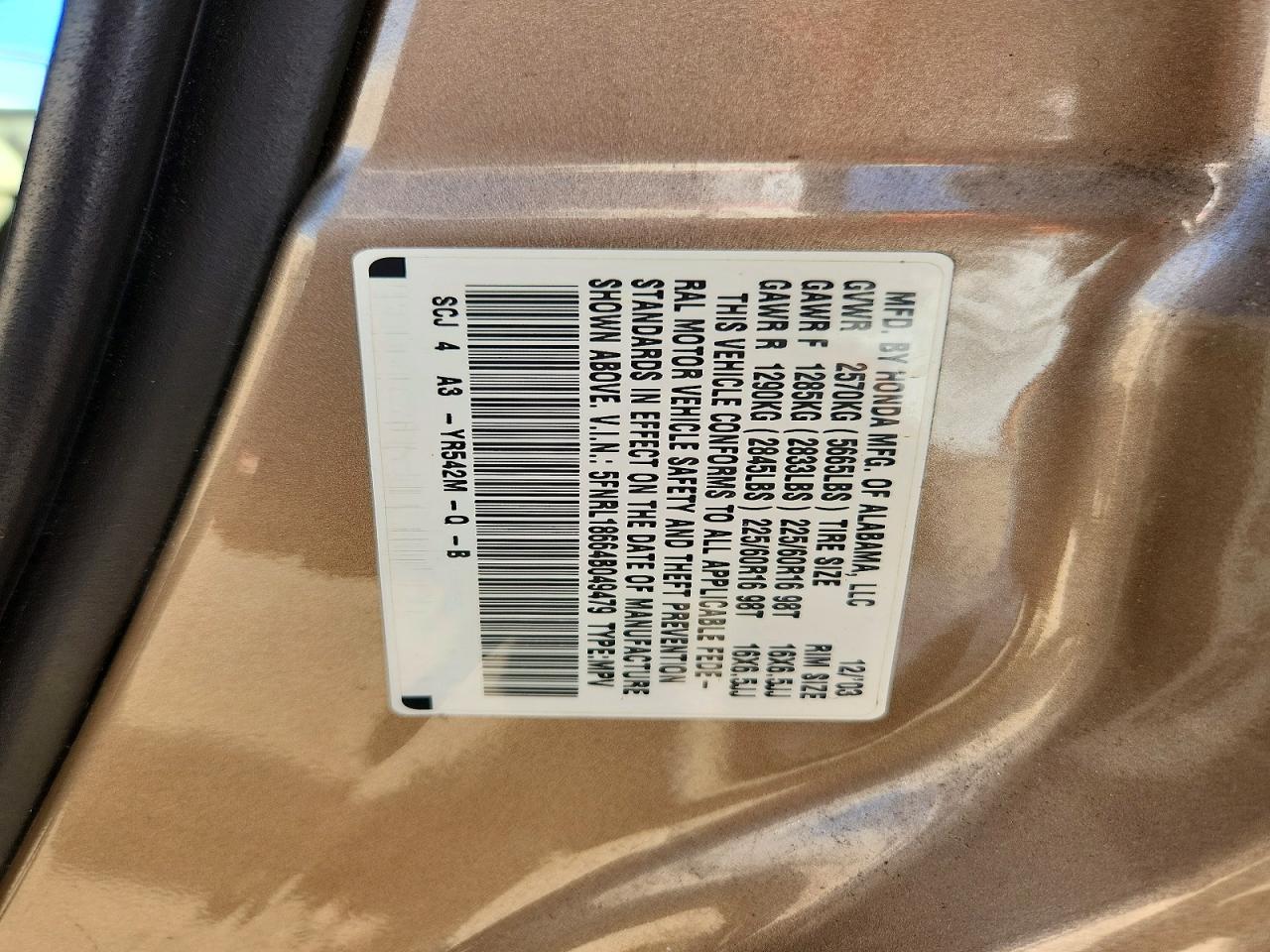 2004 Honda Odyssey Ex Gold vin: 5FNRL18664B049479