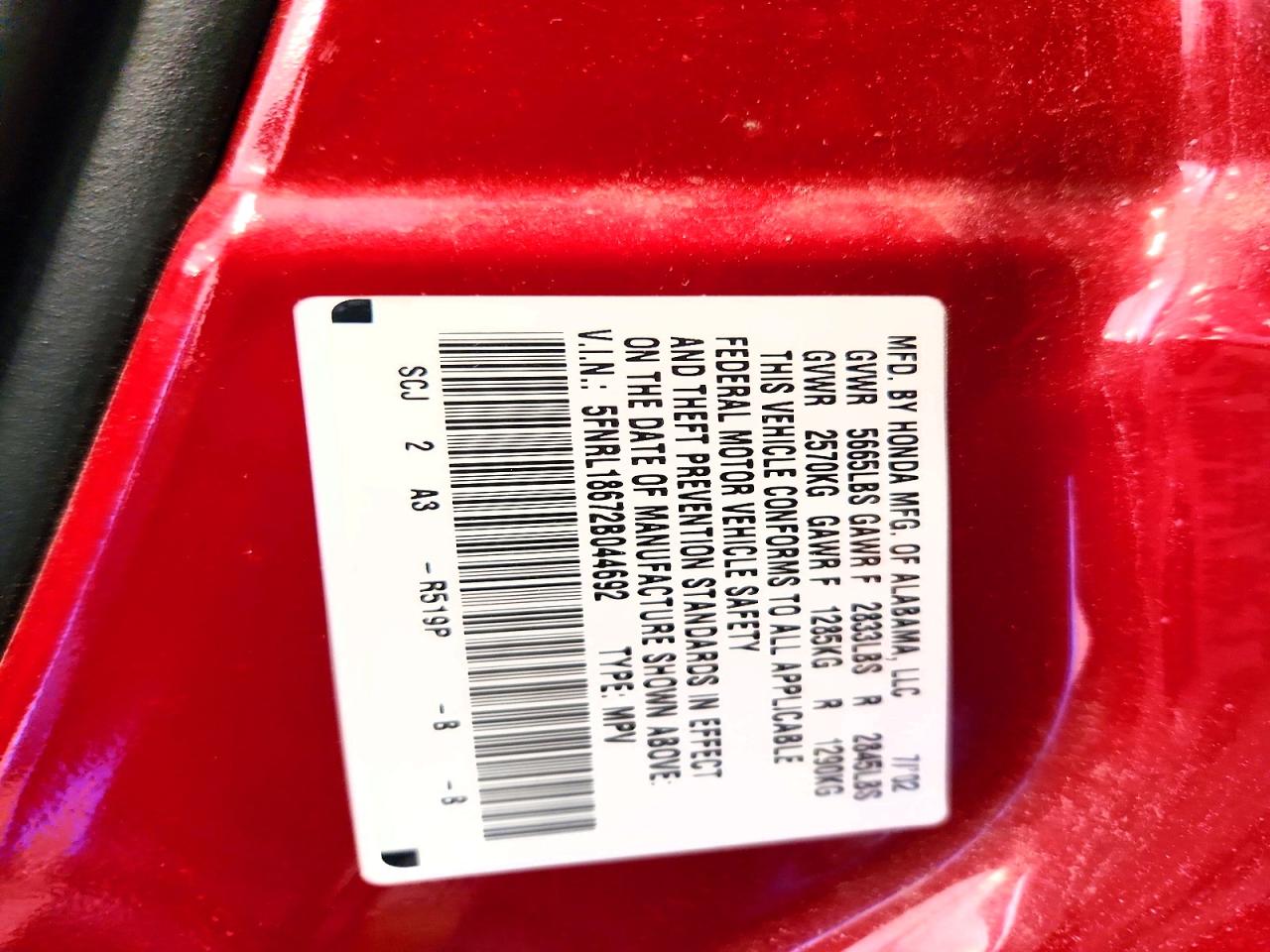 2002 Honda Odyssey Ex Burgundy vin: 5FNRL18672B044692