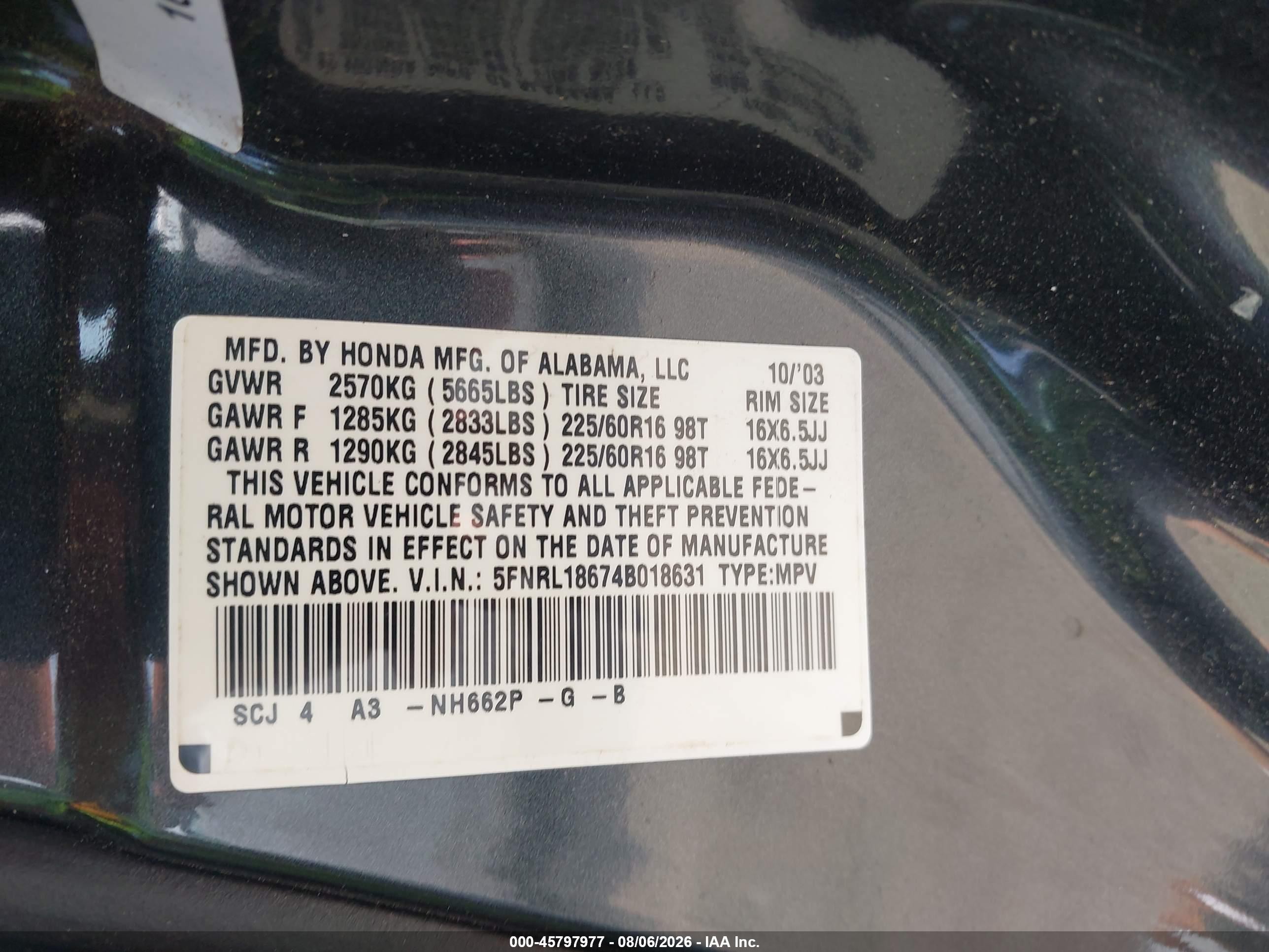 2004 Honda Odyssey Ex Gray vin: 5FNRL18674B018631