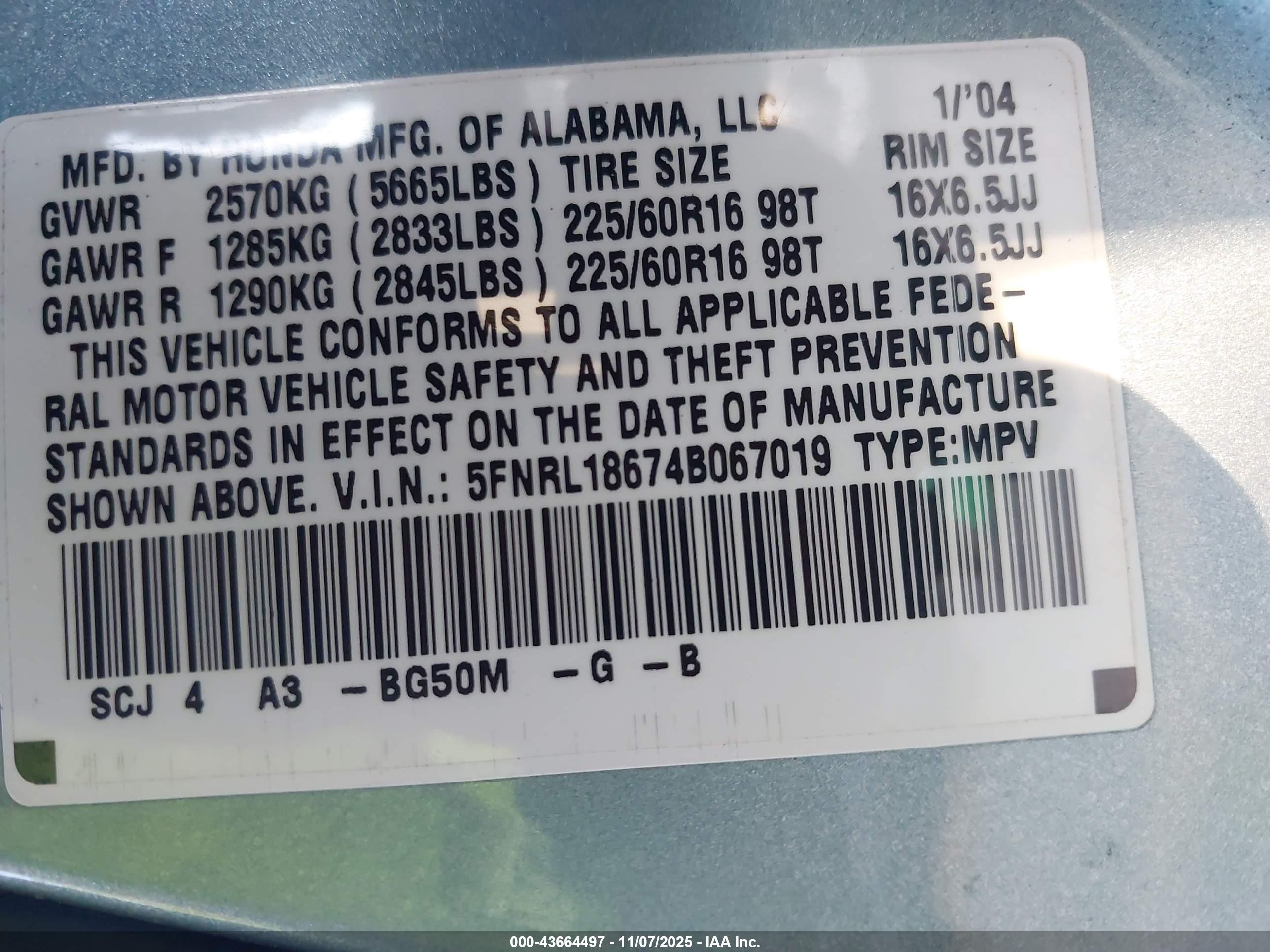 2004 Honda Odyssey Ex Light Blue vin: 5FNRL18674B067019