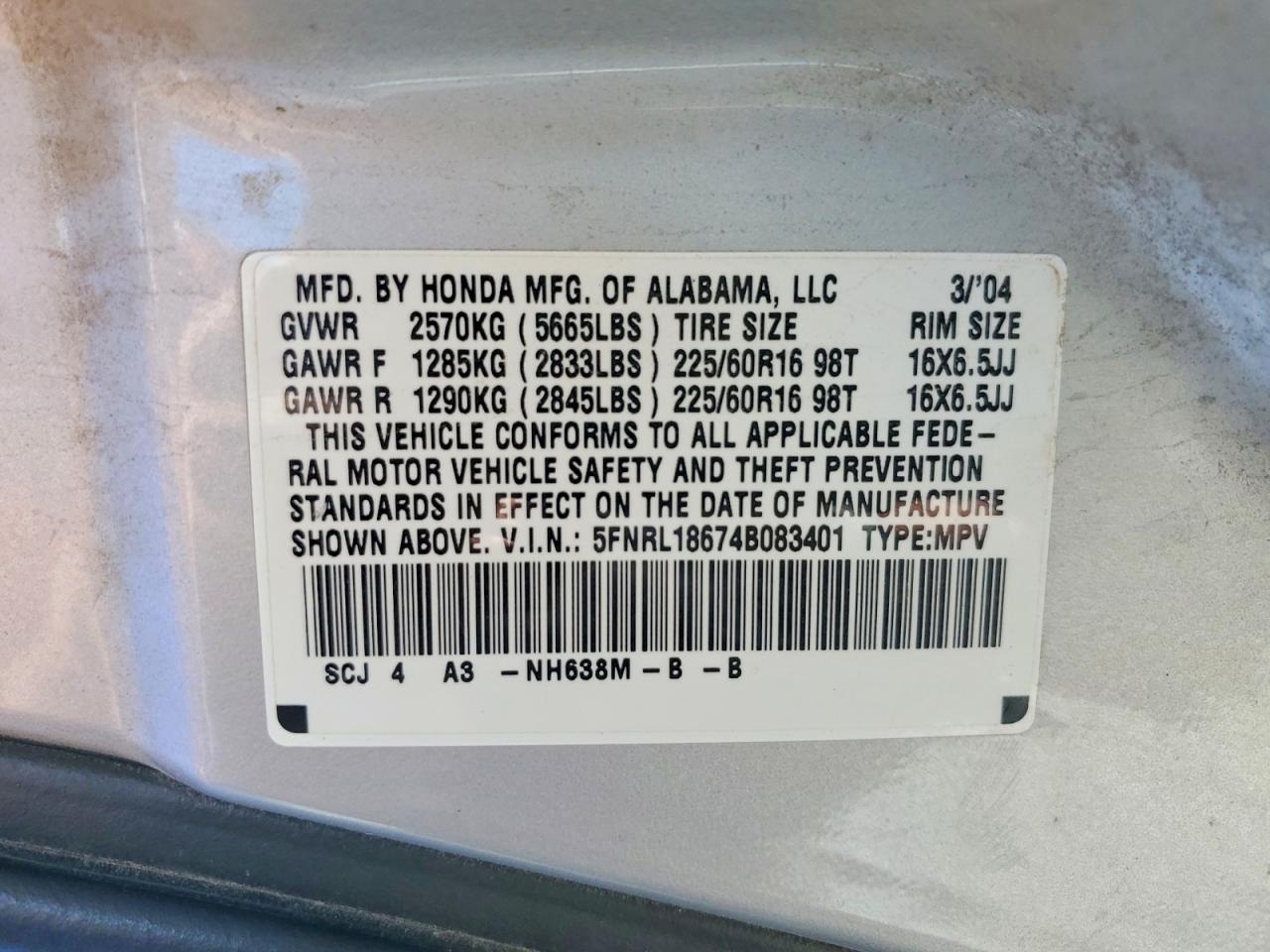 2004 Honda Odyssey Ex Серебряный vin: 5FNRL18674B083401