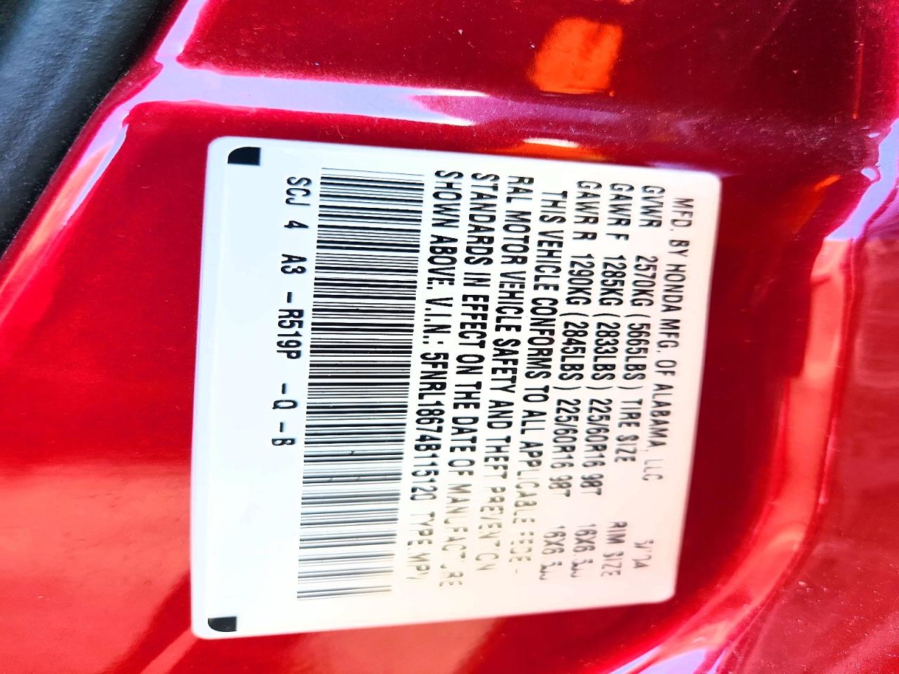 2004 Honda Odyssey Ex Red vin: 5FNRL18674B115120
