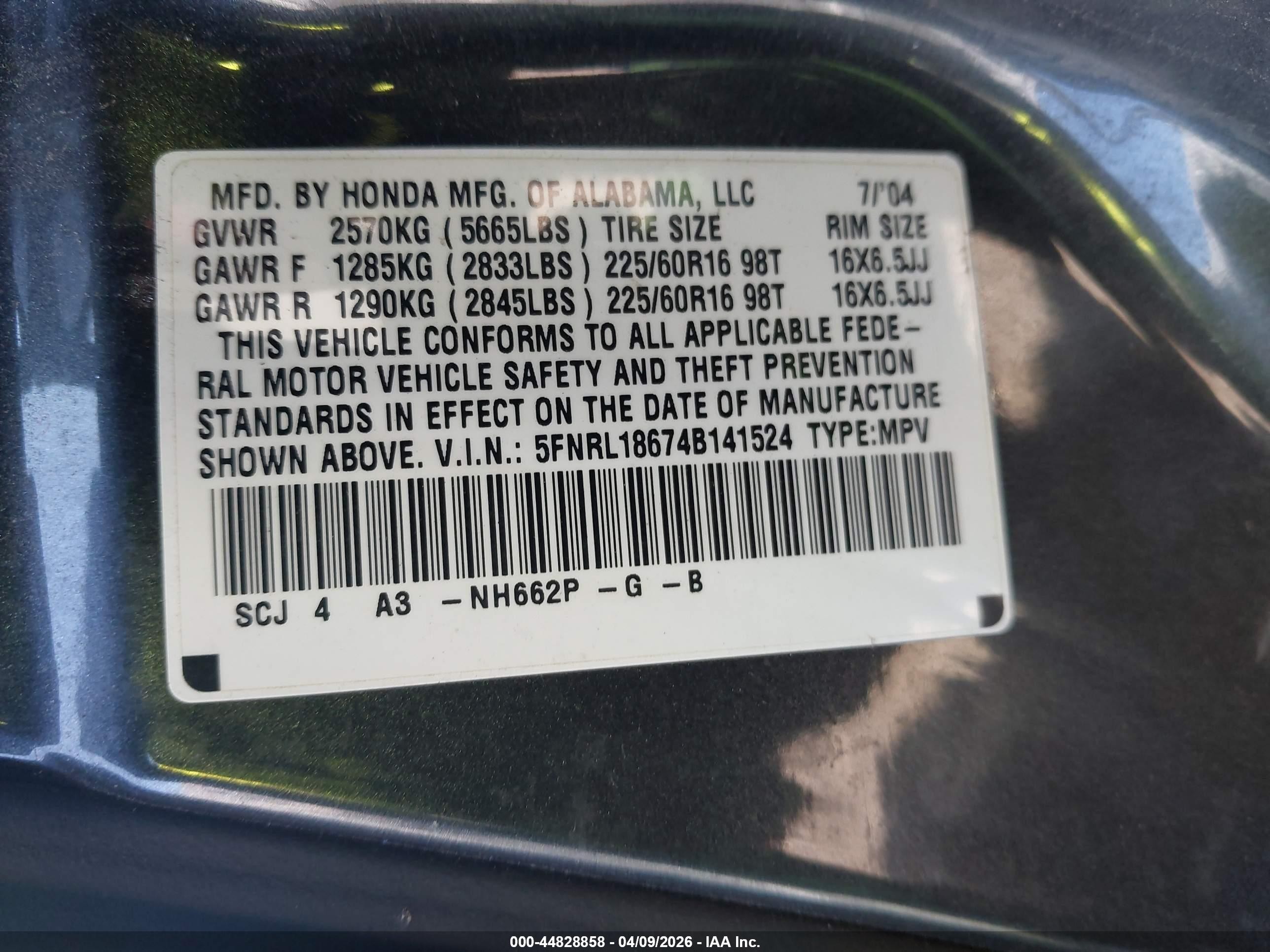 2004 Honda Odyssey Ex Gray vin: 5FNRL18674B141524