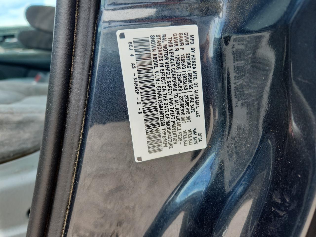 2004 Honda Odyssey Ex Зеленый vin: 5FNRL18684B072259