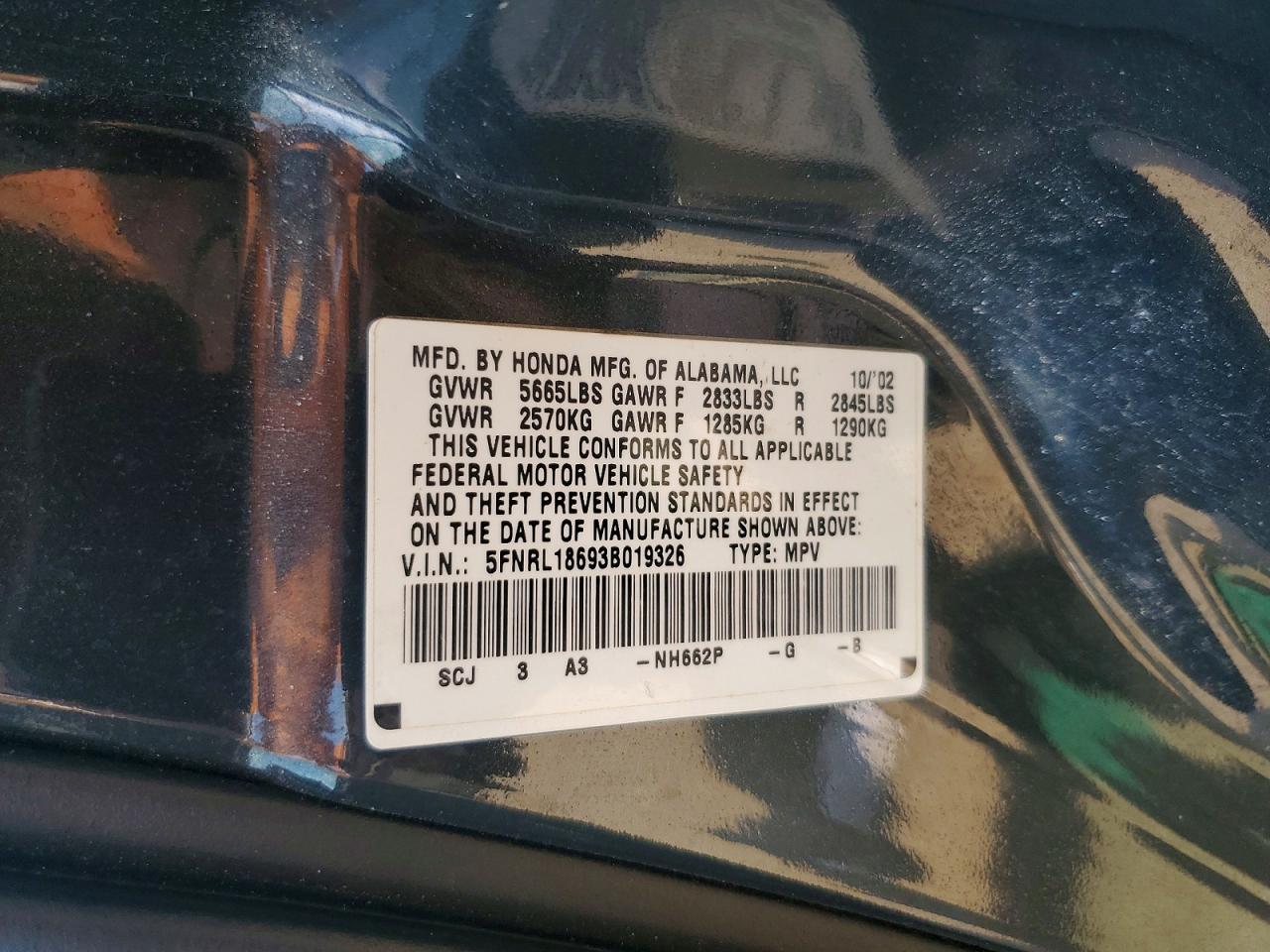 2003 Honda Odyssey Ex Gray vin: 5FNRL18693B019326
