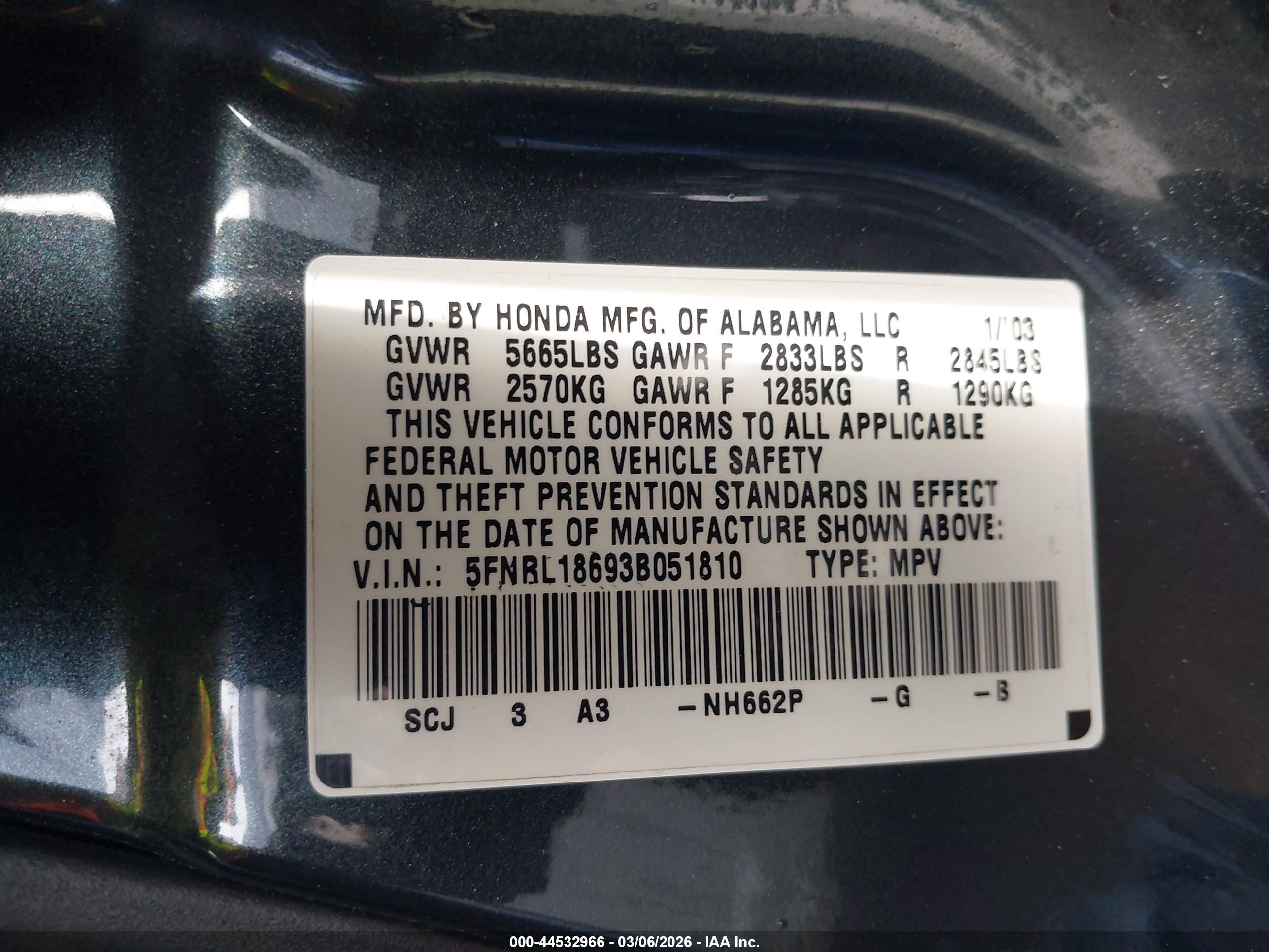 2003 Honda Odyssey Ex Blue vin: 5FNRL18693B051810