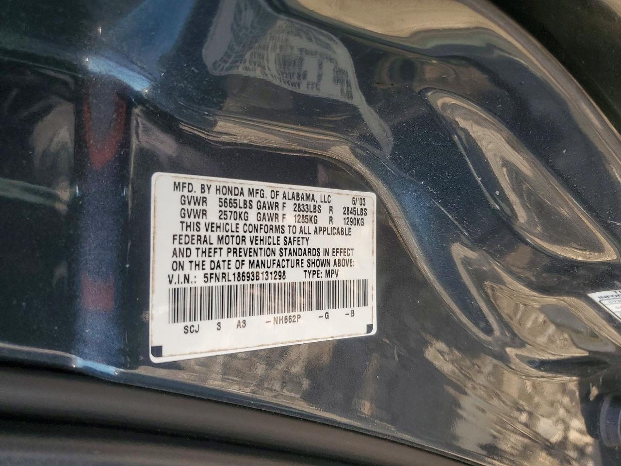 2003 Honda Odyssey Ex Серый vin: 5FNRL18693B131298
