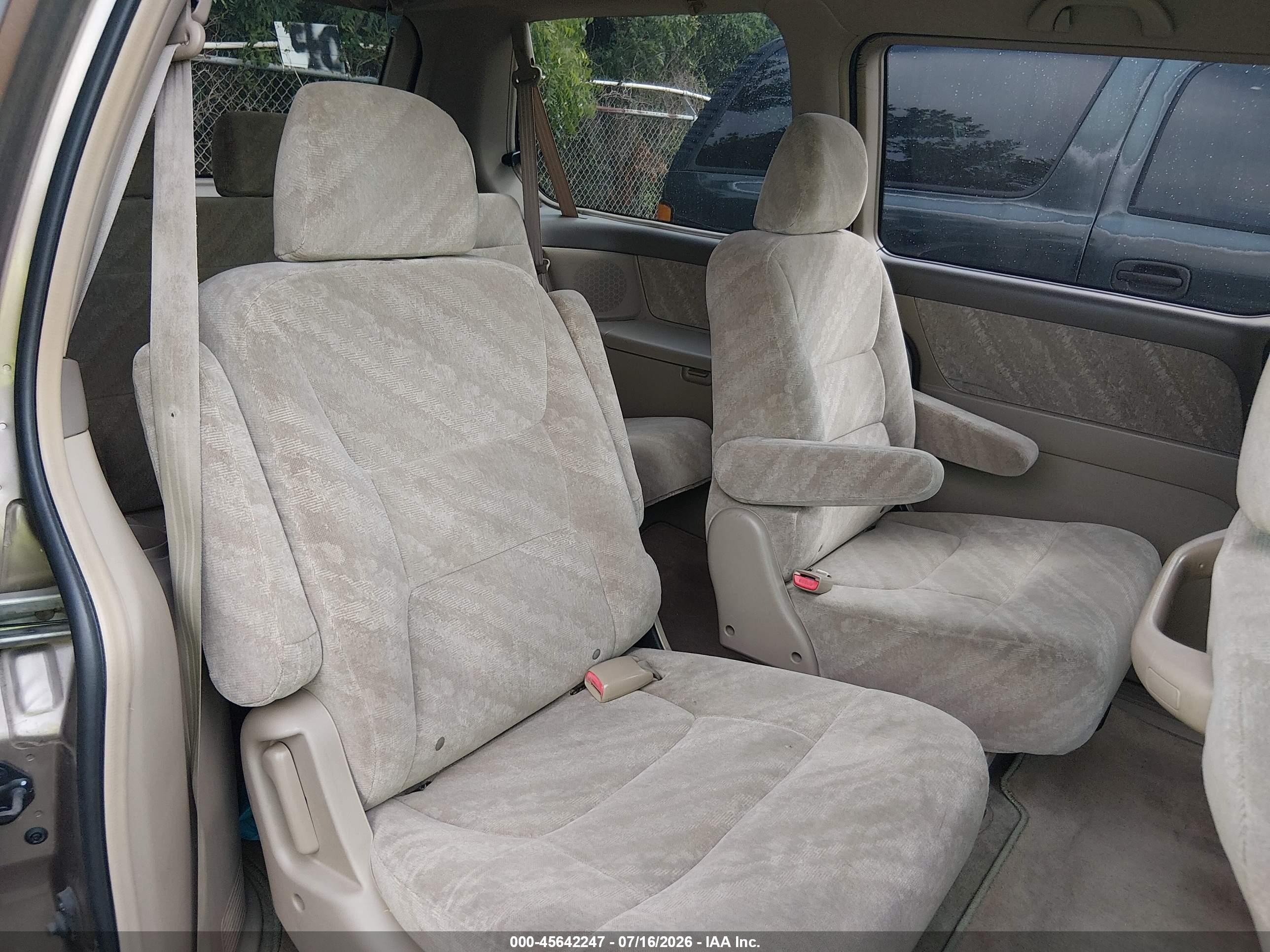 2004 Honda Odyssey Ex Brown vin: 5FNRL18694B049606