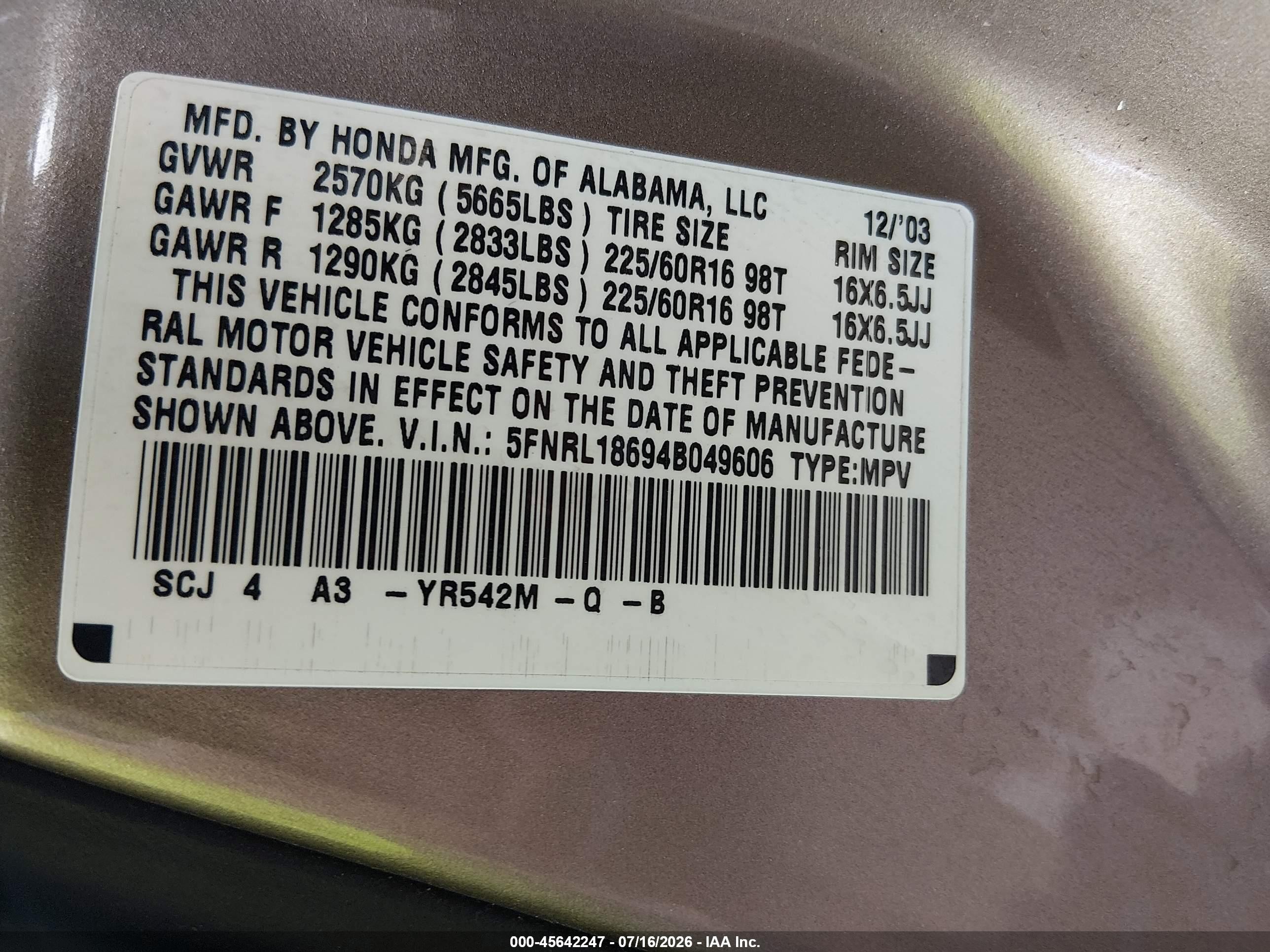 2004 Honda Odyssey Ex Brown vin: 5FNRL18694B049606