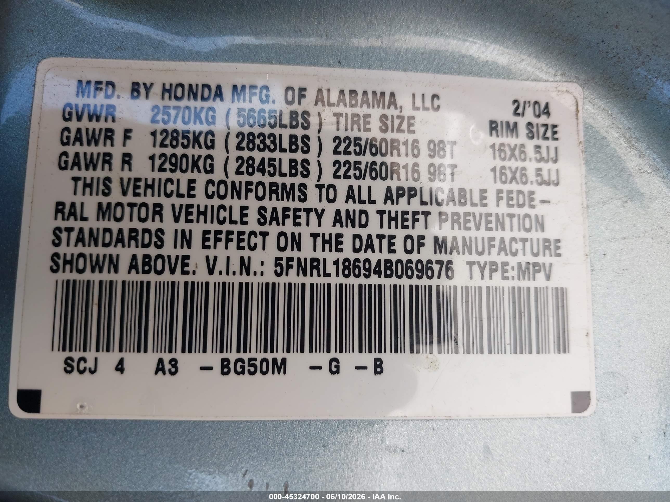 2004 Honda Odyssey Ex Light Blue vin: 5FNRL18694B069676