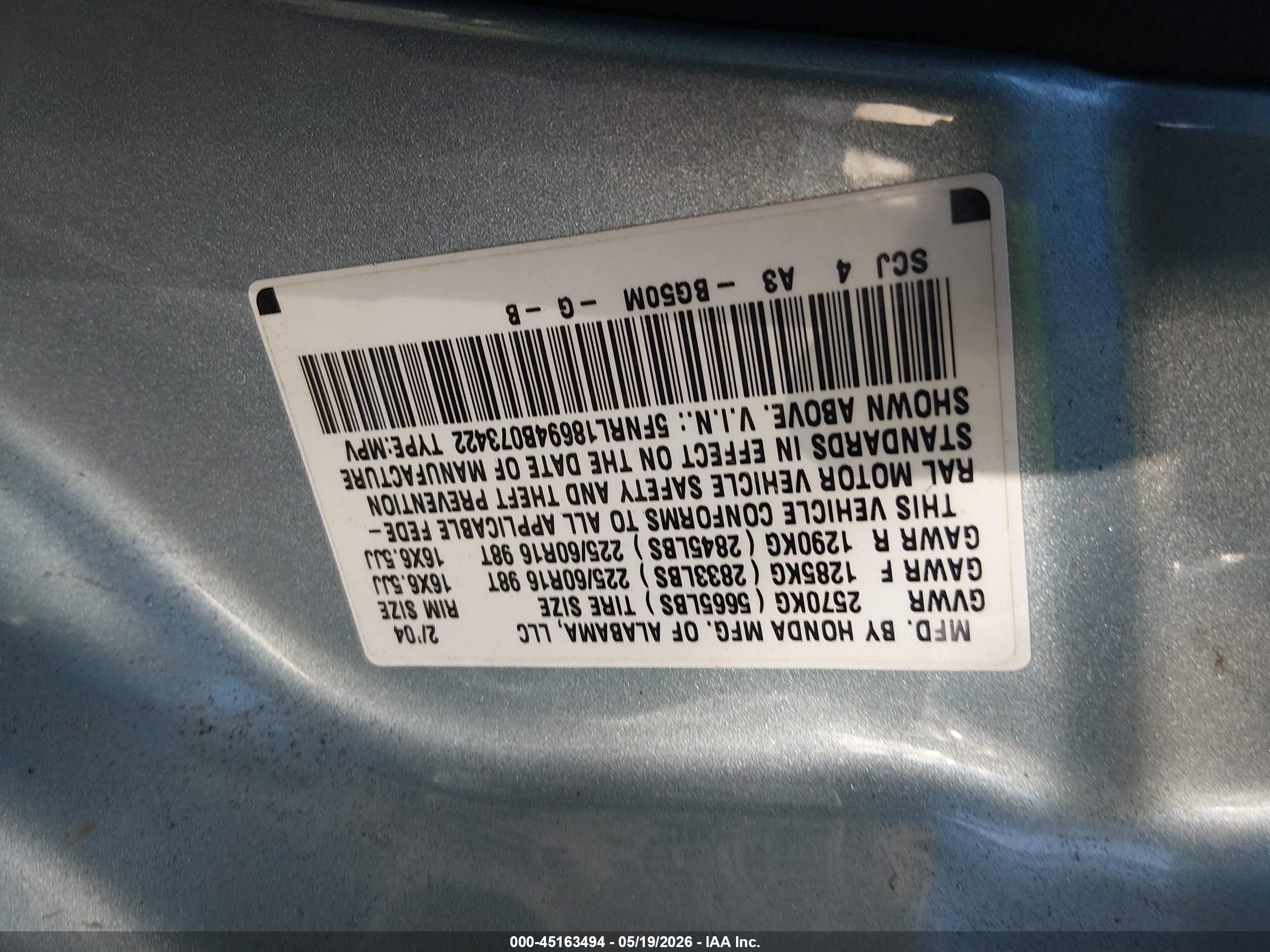 2004 Honda Odyssey Ex Blue vin: 5FNRL18694B073422