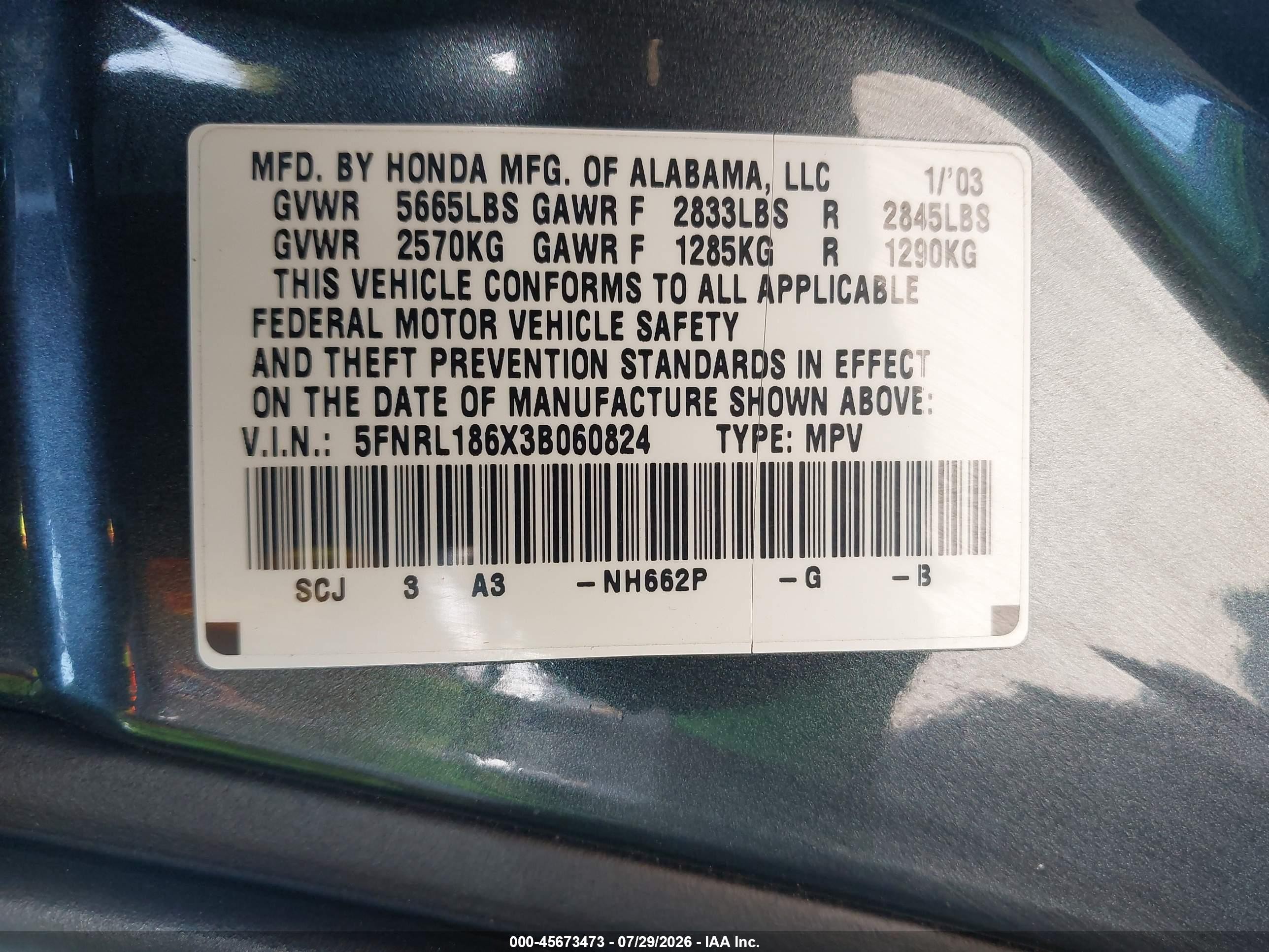 2003 Honda Odyssey Ex Gray vin: 5FNRL186X3B060824