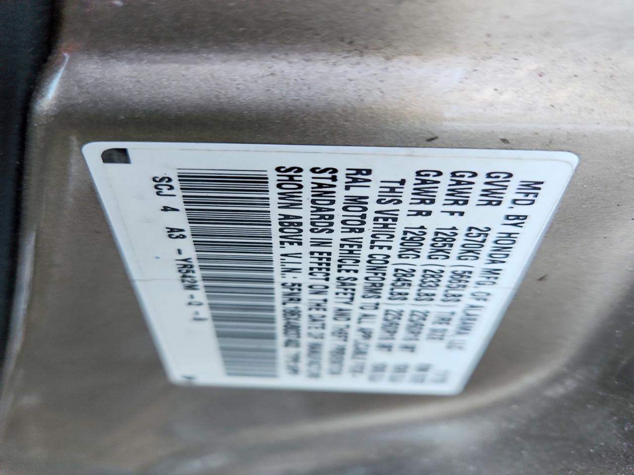 2004 Honda Odyssey Ex Silver vin: 5FNRL186X4B037402