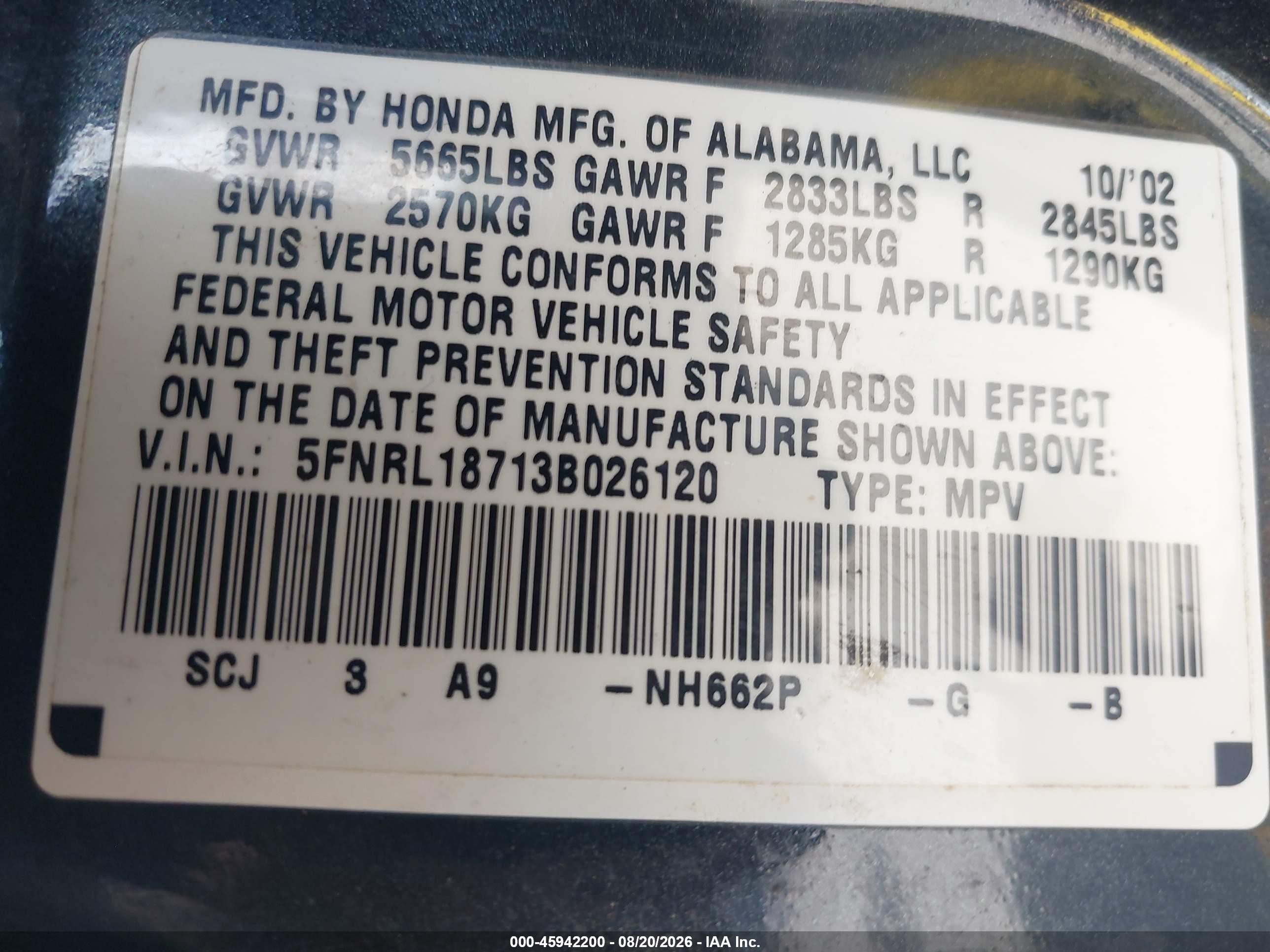 2003 Honda Odyssey Ex-l Blue vin: 5FNRL18713B026120