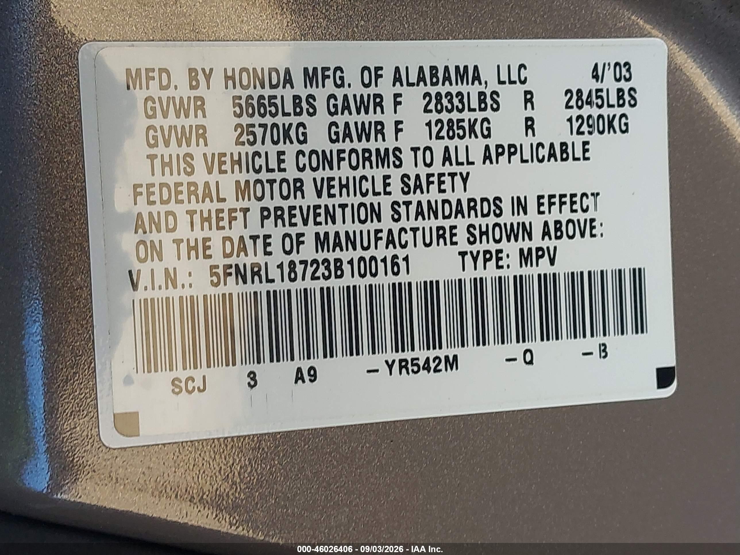 2003 Honda Odyssey Ex-l Beige vin: 5FNRL18723B100161