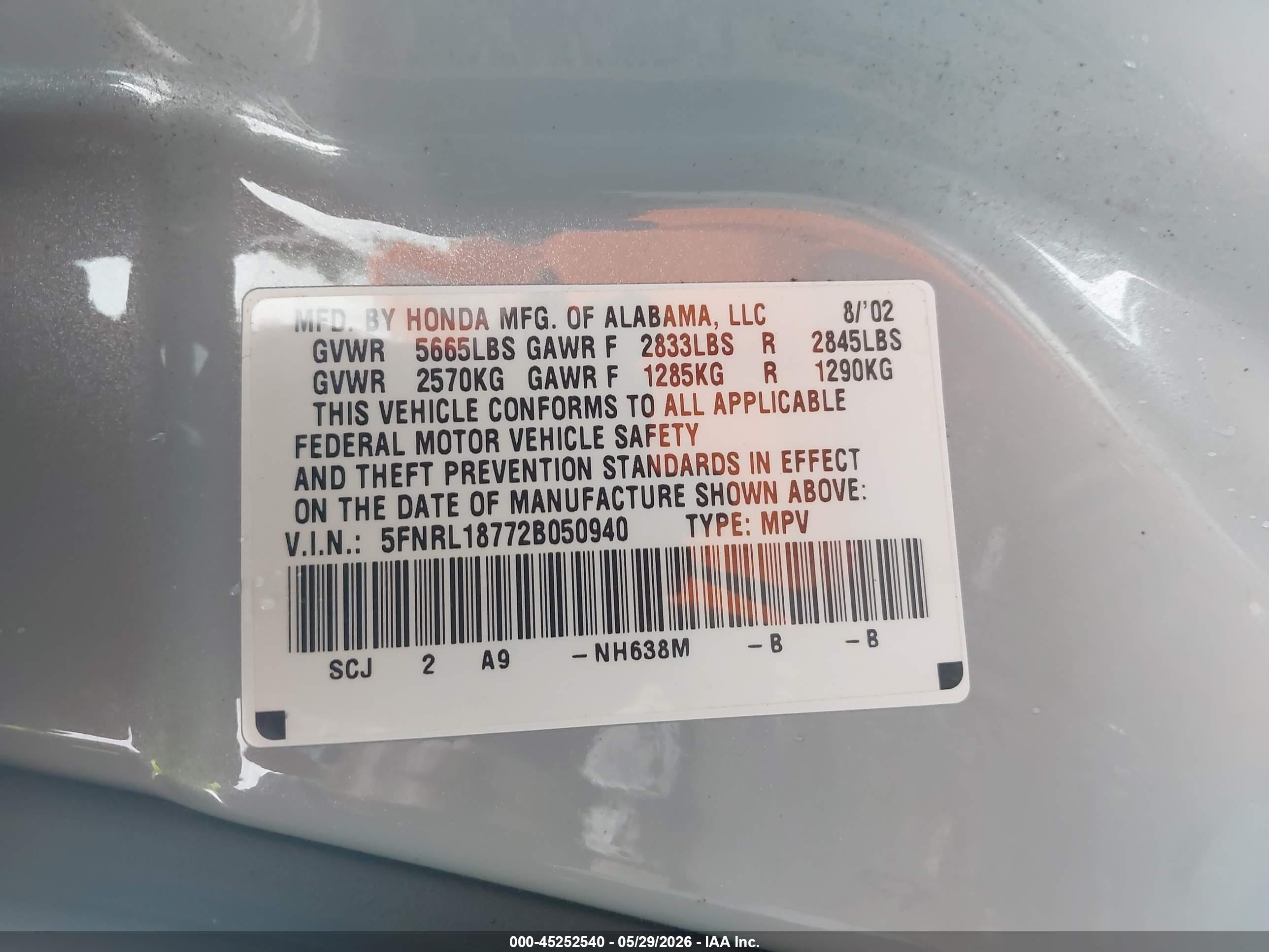 2002 Honda Odyssey Ex-l Серебряный vin: 5FNRL18772B050940