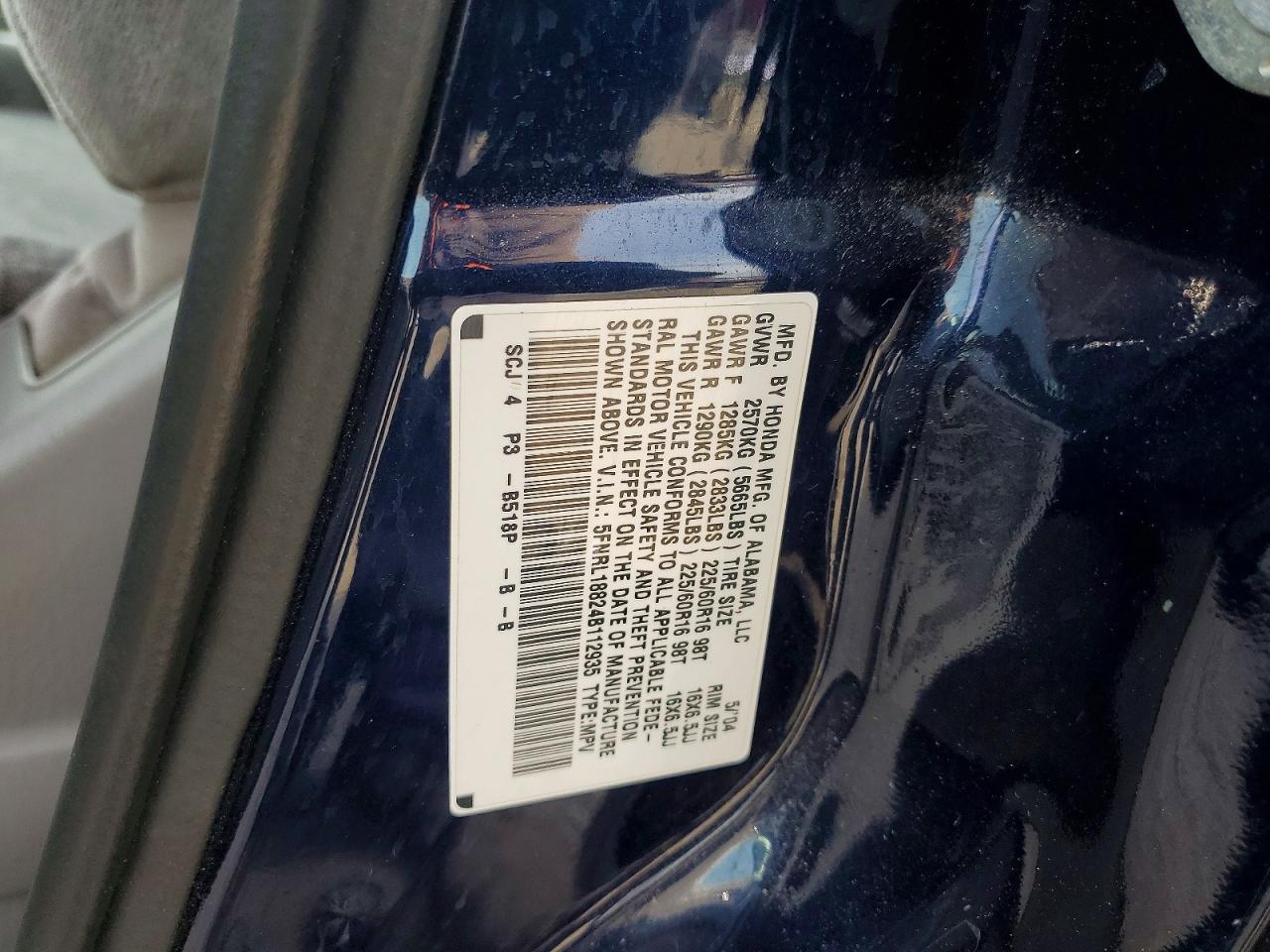 2004 Honda Odyssey Ex Gray vin: 5FNRL18824B112935