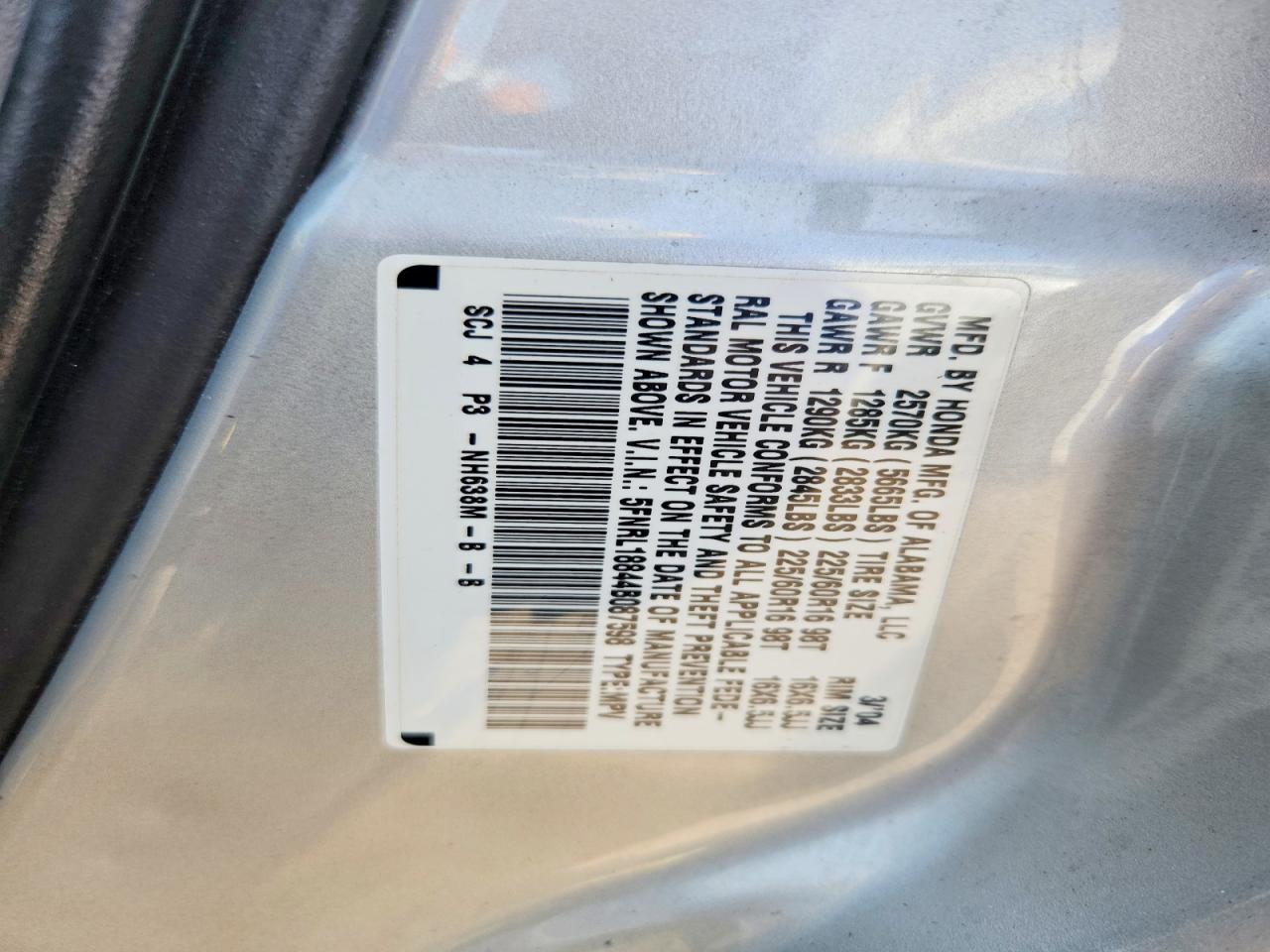 2004 Honda Odyssey Ex Gray vin: 5FNRL18844B087598
