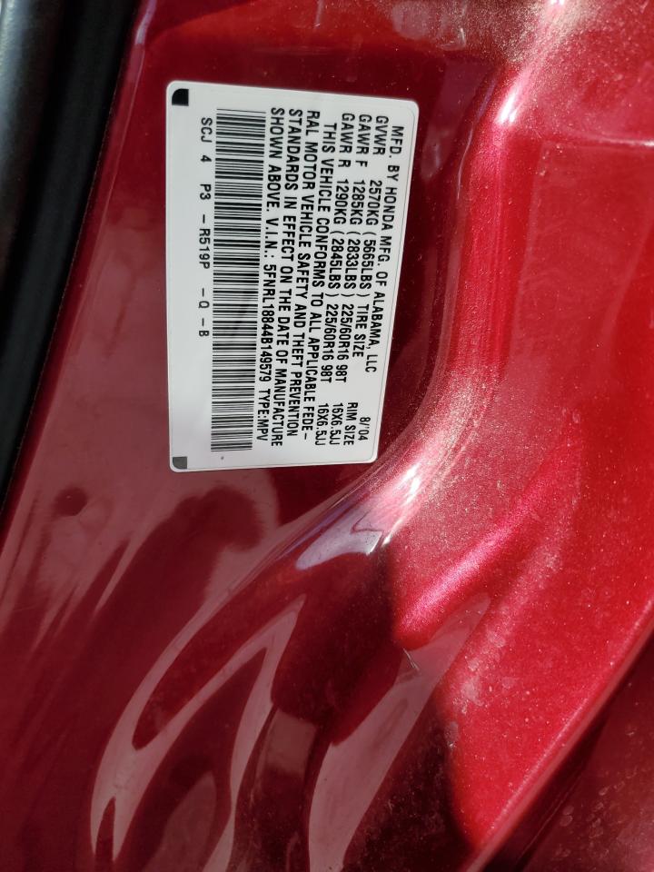 2004 Honda Odyssey Ex Red vin: 5FNRL18844B149579
