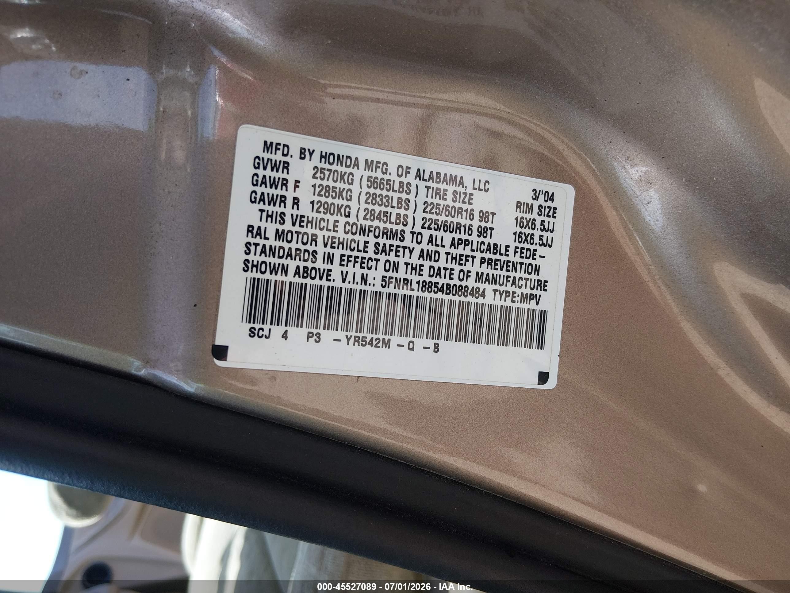2004 Honda Odyssey Ex Желто-коричневый vin: 5FNRL18854B088484