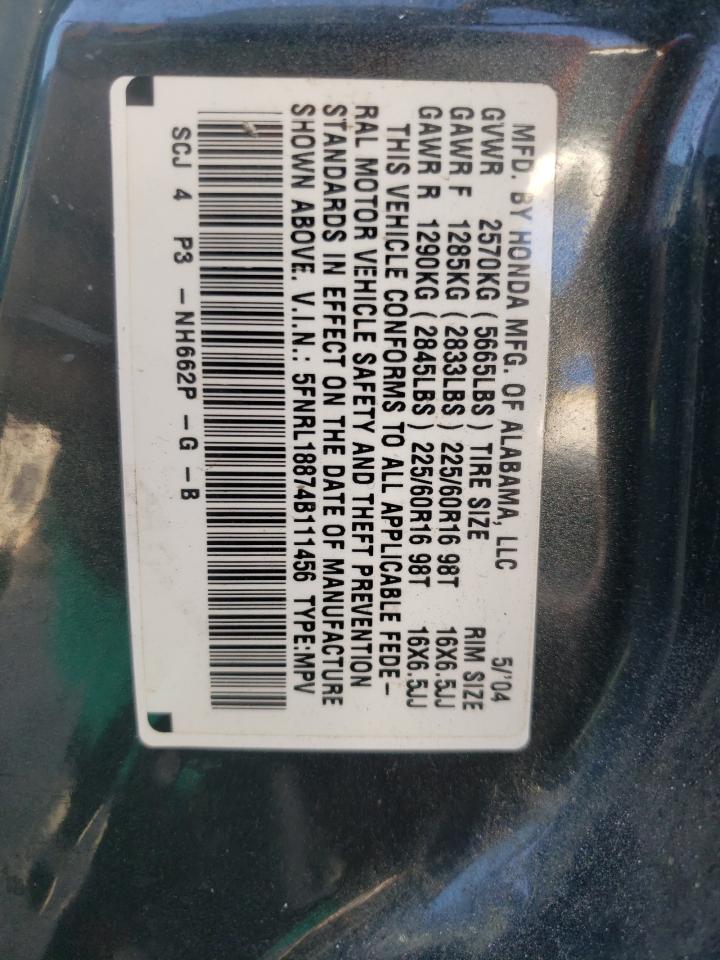 2004 Honda Odyssey Ex Blue vin: 5FNRL18874B111456