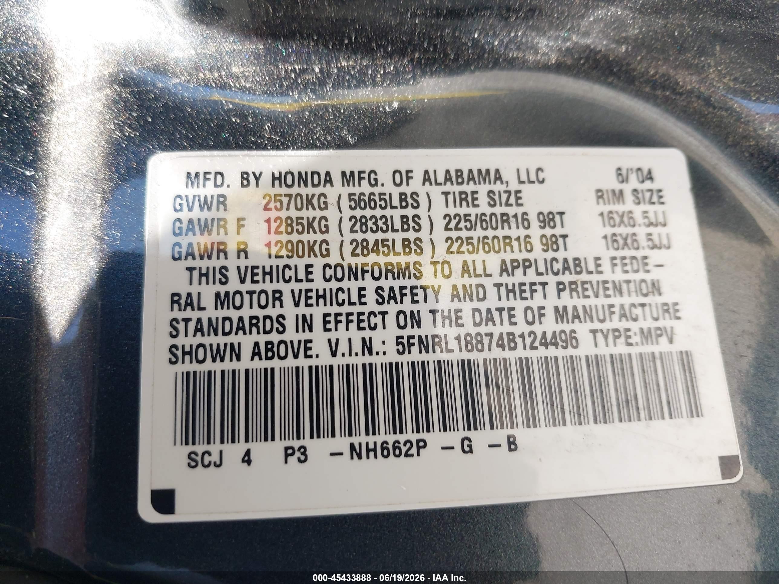 2004 Honda Odyssey Ex Blue vin: 5FNRL18874B124496