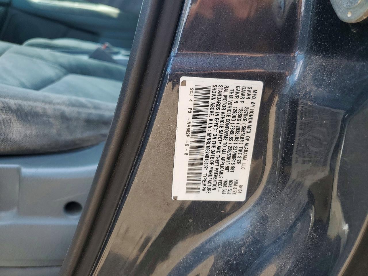 2004 Honda Odyssey Ex Gray vin: 5FNRL18874B151021