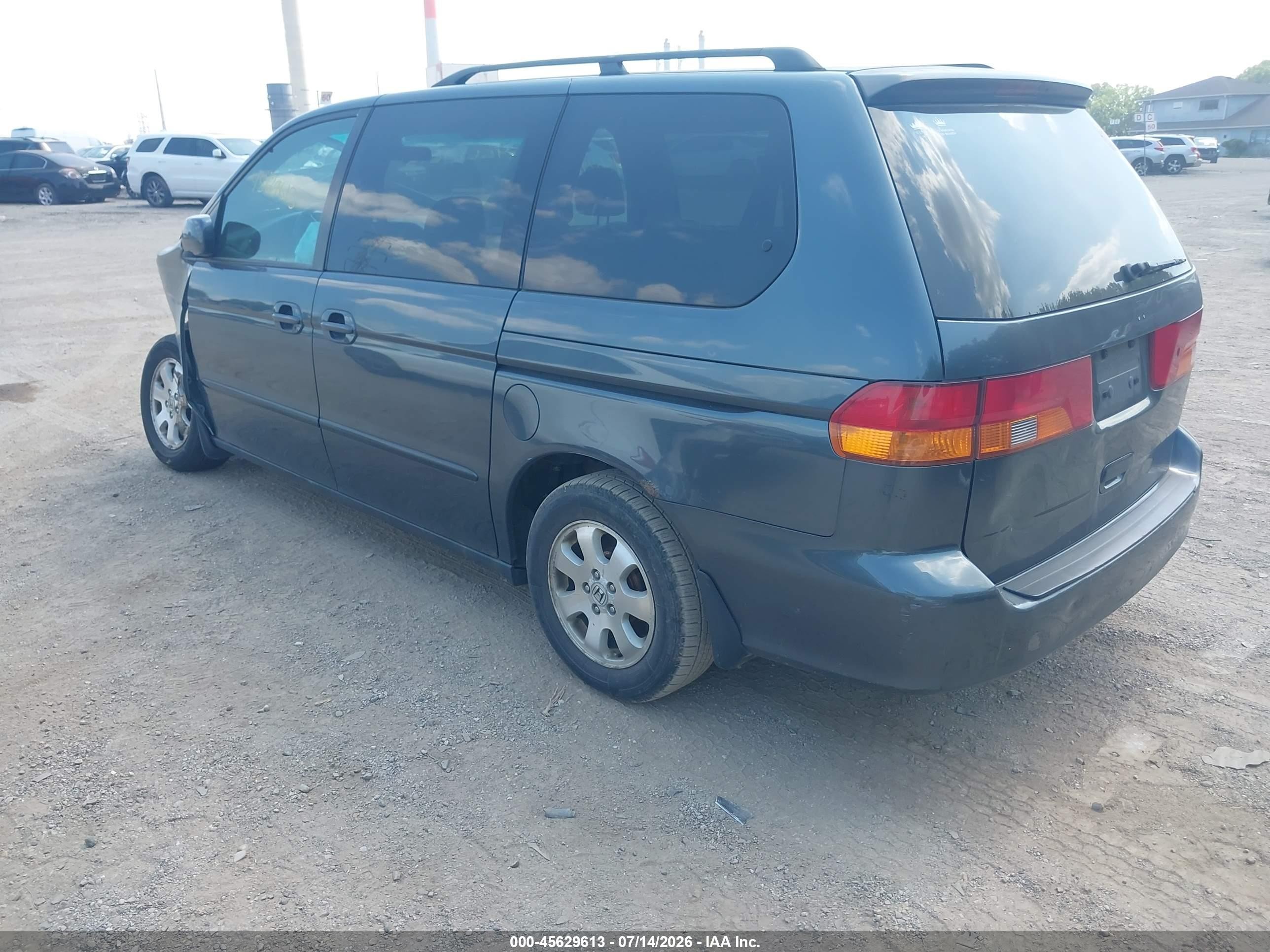 2004 Honda Odyssey Ex Gray vin: 5FNRL18884B083604