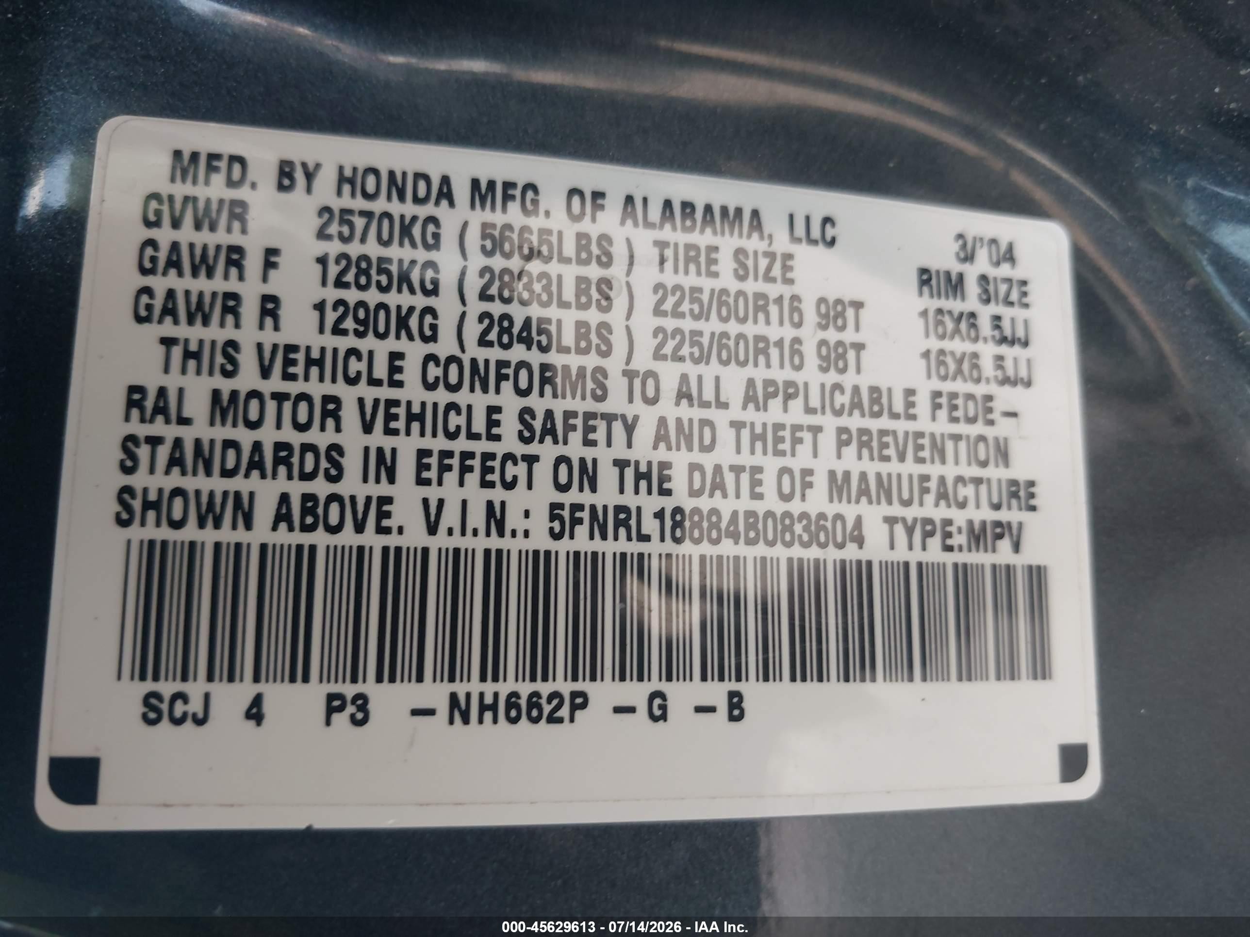 2004 Honda Odyssey Ex Gray vin: 5FNRL18884B083604