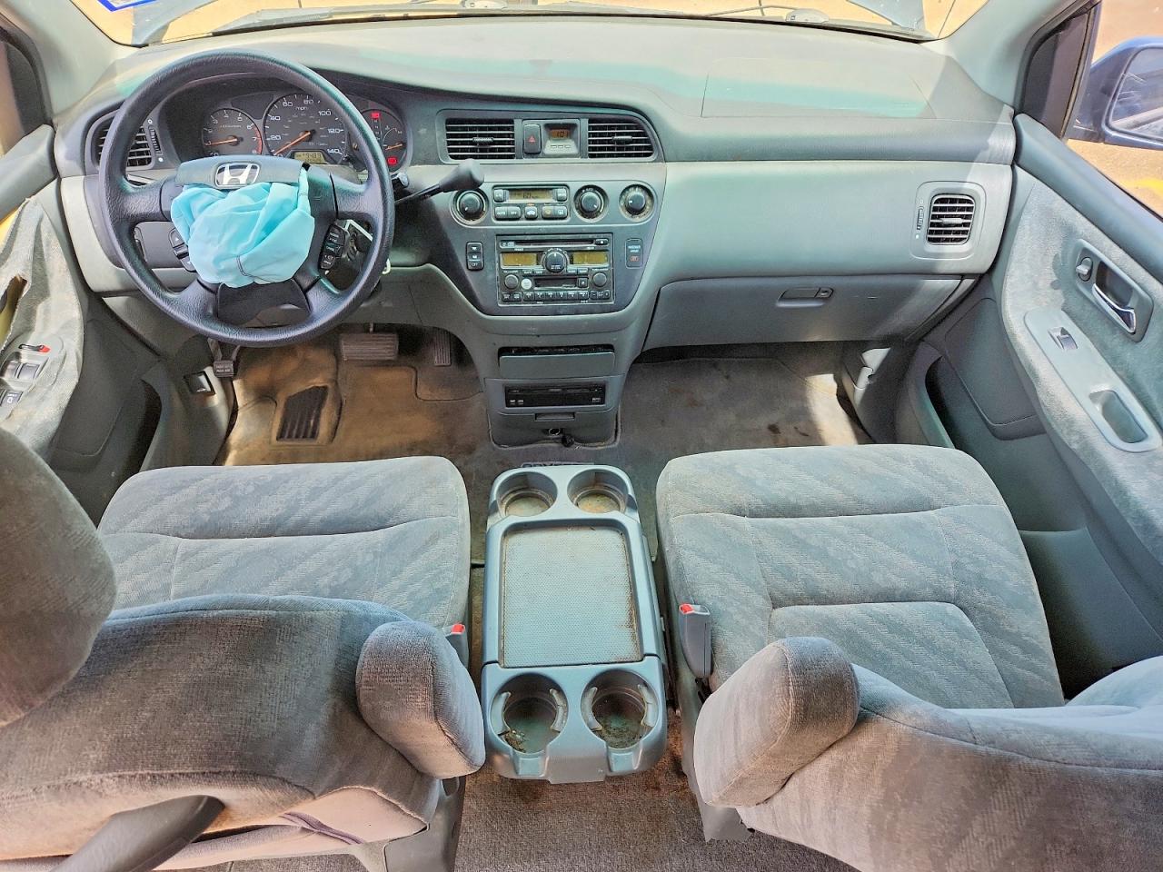 2004 Honda Odyssey Ex Gray vin: 5FNRL18894B112303