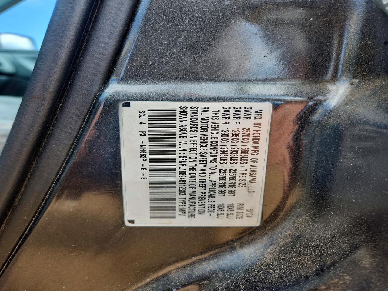 2004 Honda Odyssey Ex Gray vin: 5FNRL18894B112303