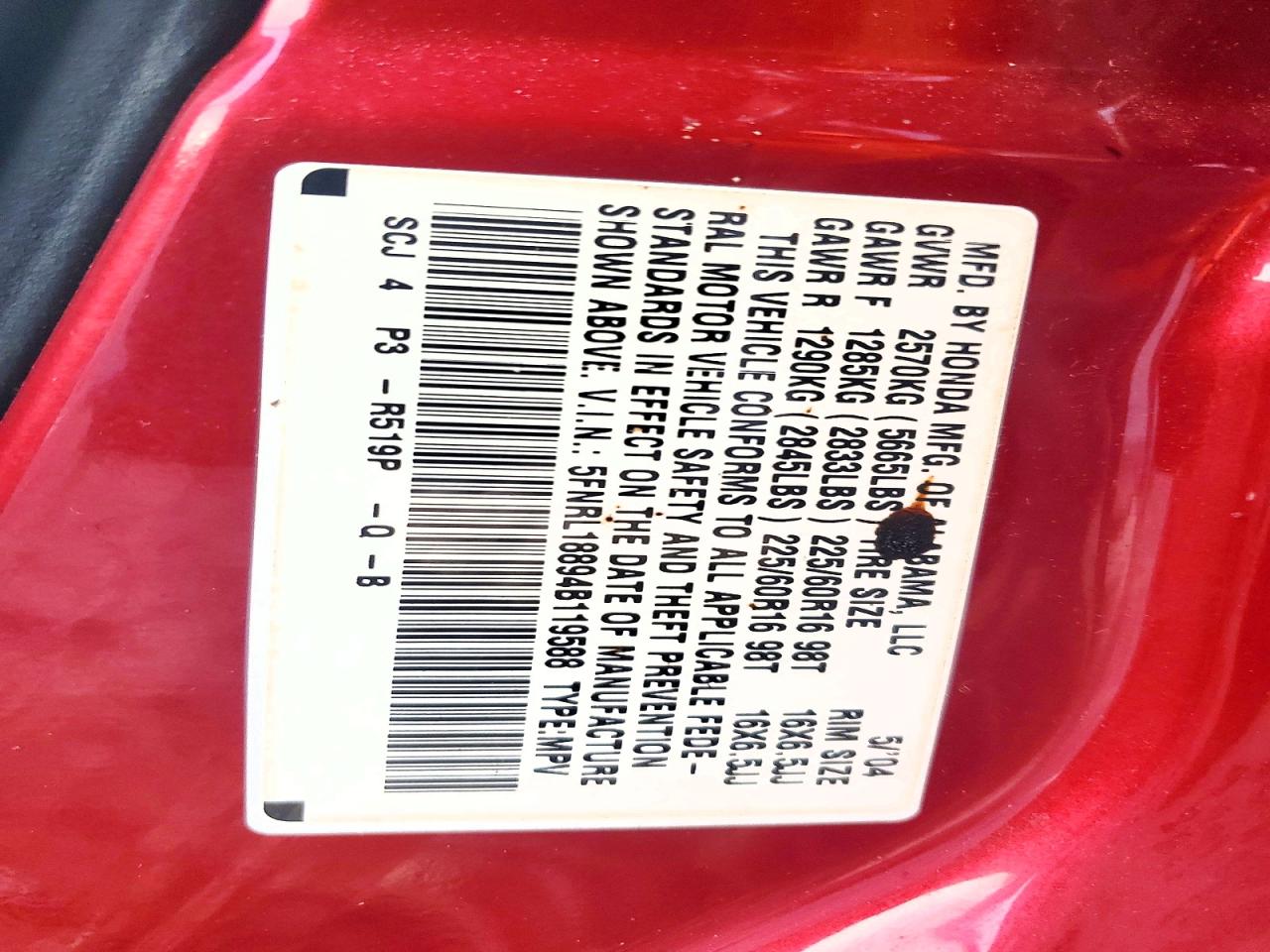2004 Honda Odyssey Ex Maroon vin: 5FNRL18894B119588