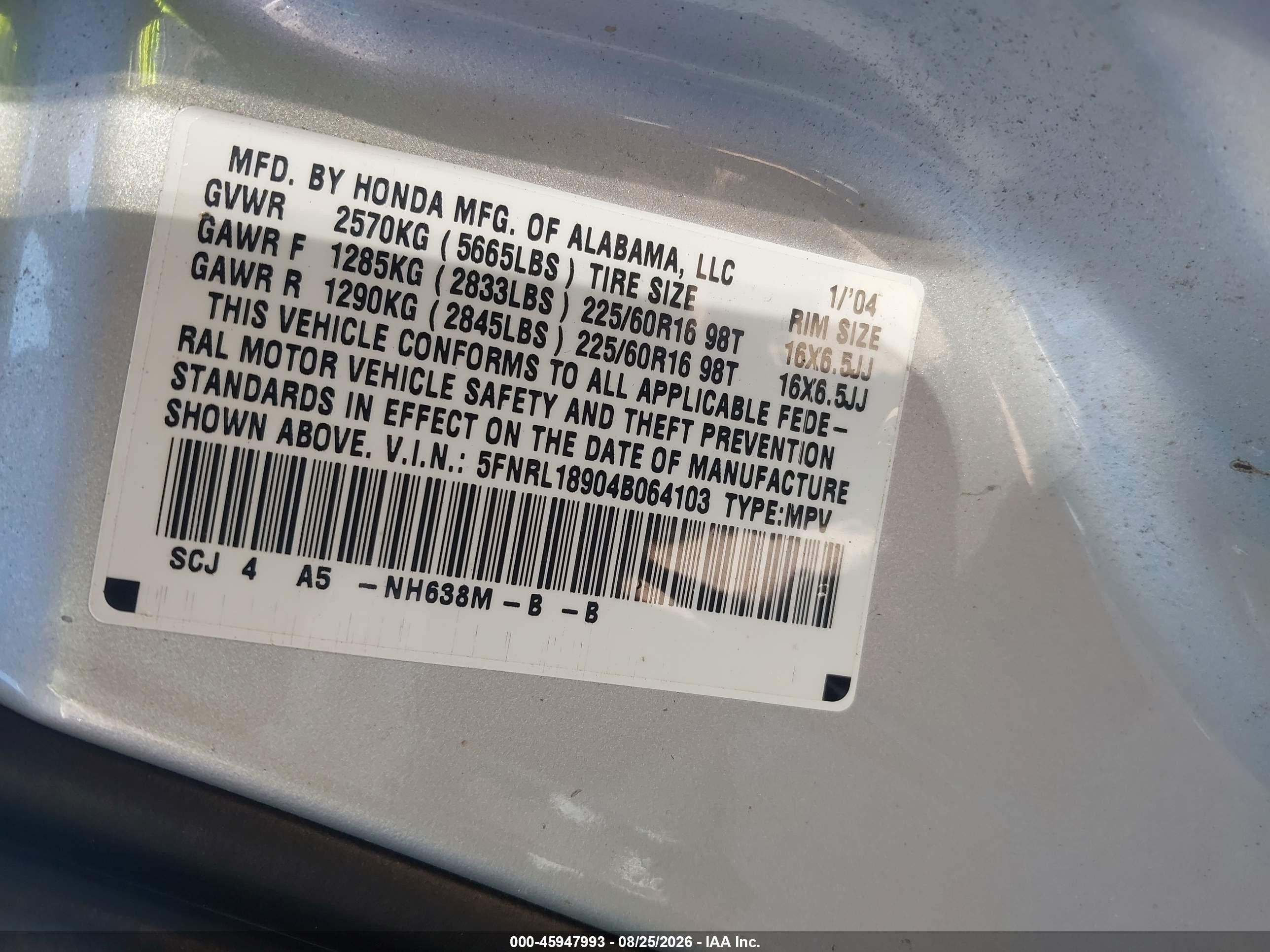 2004 Honda Odyssey Ex-l Gray vin: 5FNRL18904B064103