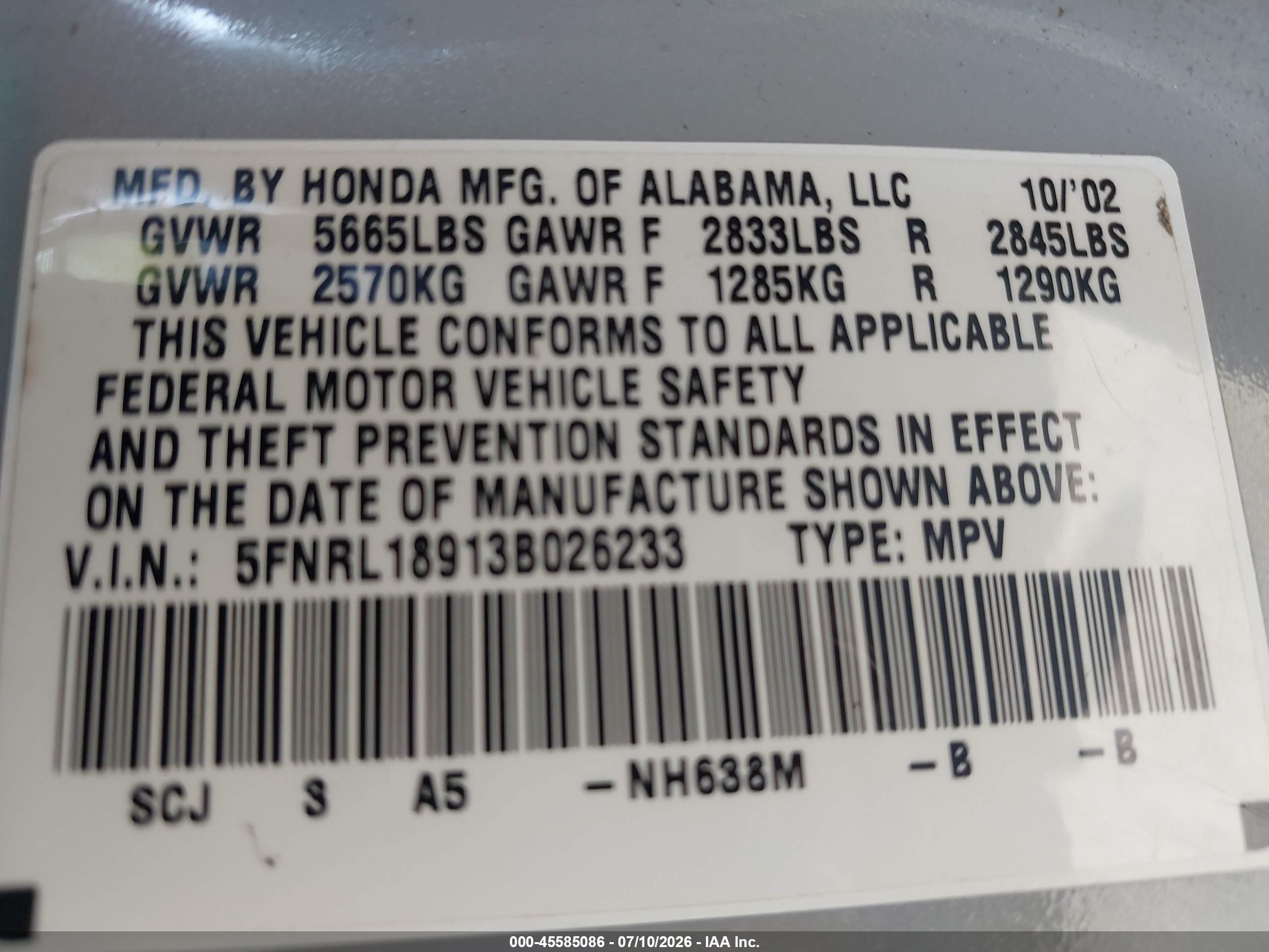 2003 Honda Odyssey Ex-l Gray vin: 5FNRL18913B026233