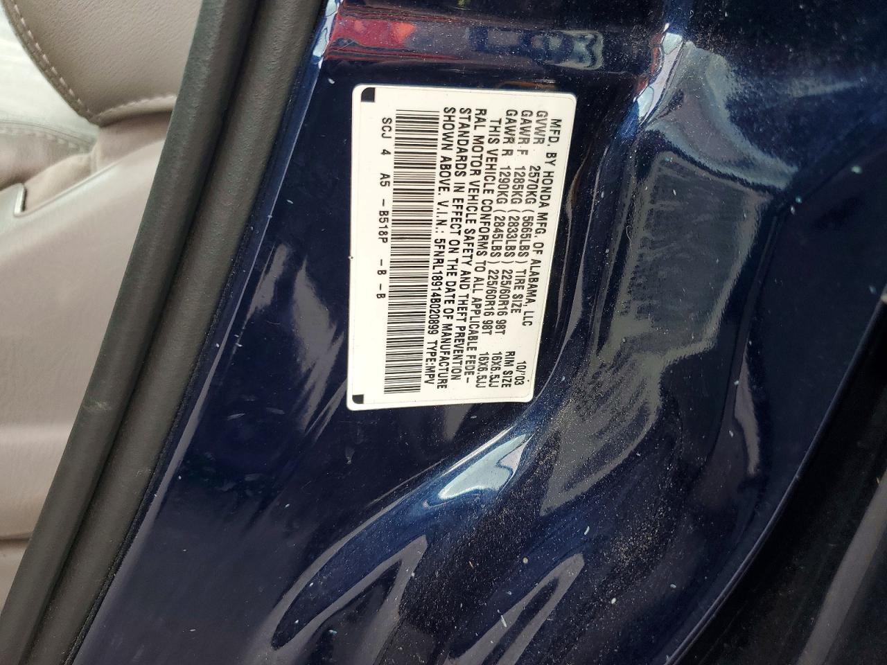 2004 Honda Odyssey Exl Синий vin: 5FNRL18914B020899