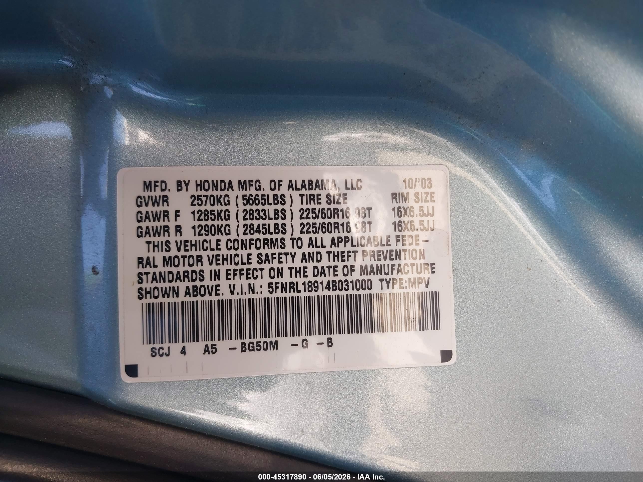 2004 Honda Odyssey Ex-l Light Blue vin: 5FNRL18914B031000