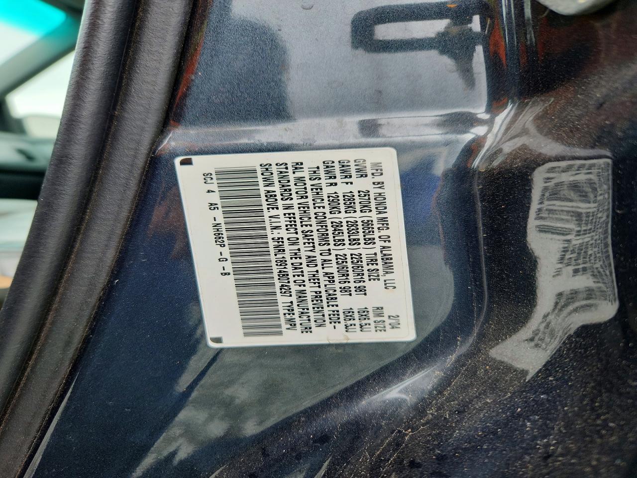 2004 Honda Odyssey Exl Charcoal vin: 5FNRL18914B074297