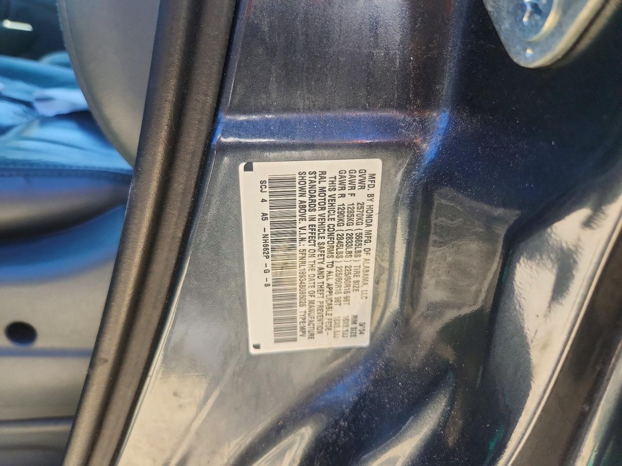 2004 Honda Odyssey Exl Серый vin: 5FNRL18934B085026