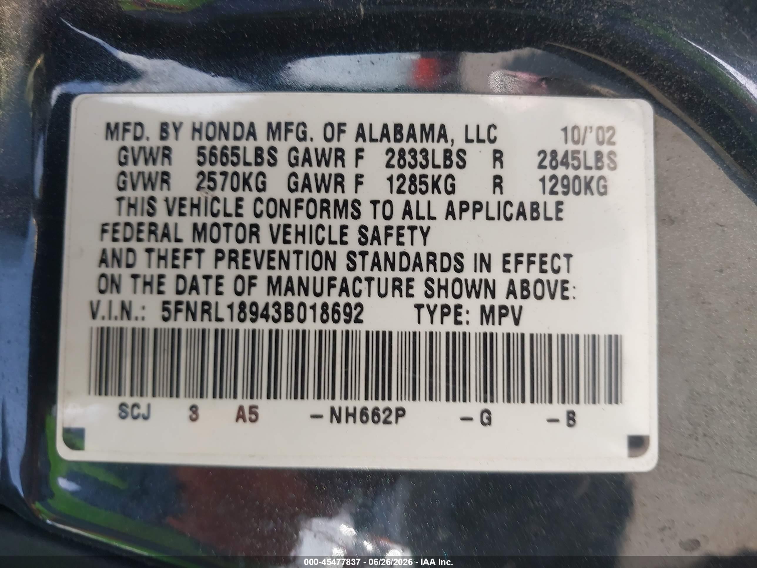 2003 Honda Odyssey Ex-l Gray vin: 5FNRL18943B018692