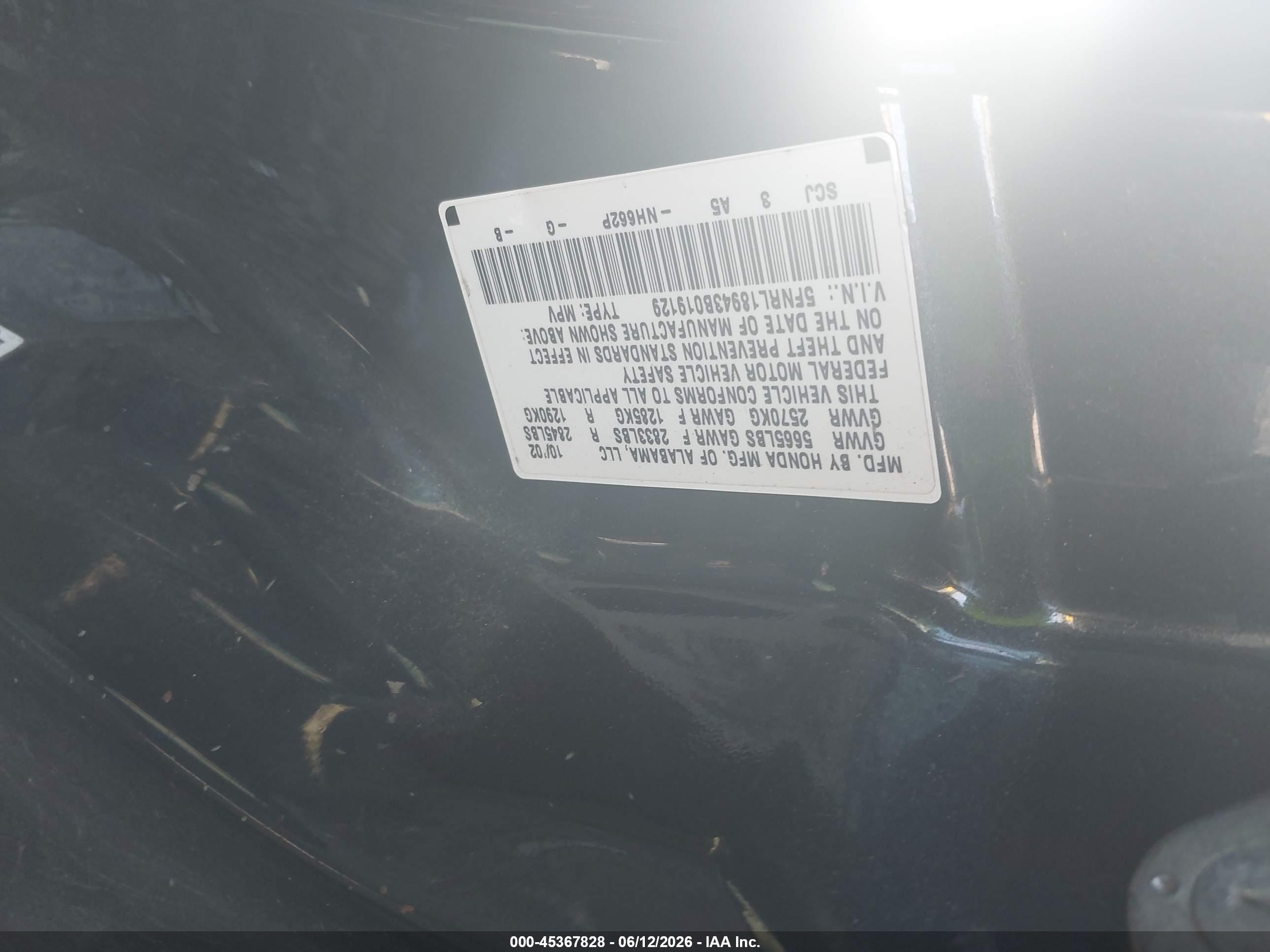 2003 Honda Odyssey Ex-l Gray vin: 5FNRL18943B019129