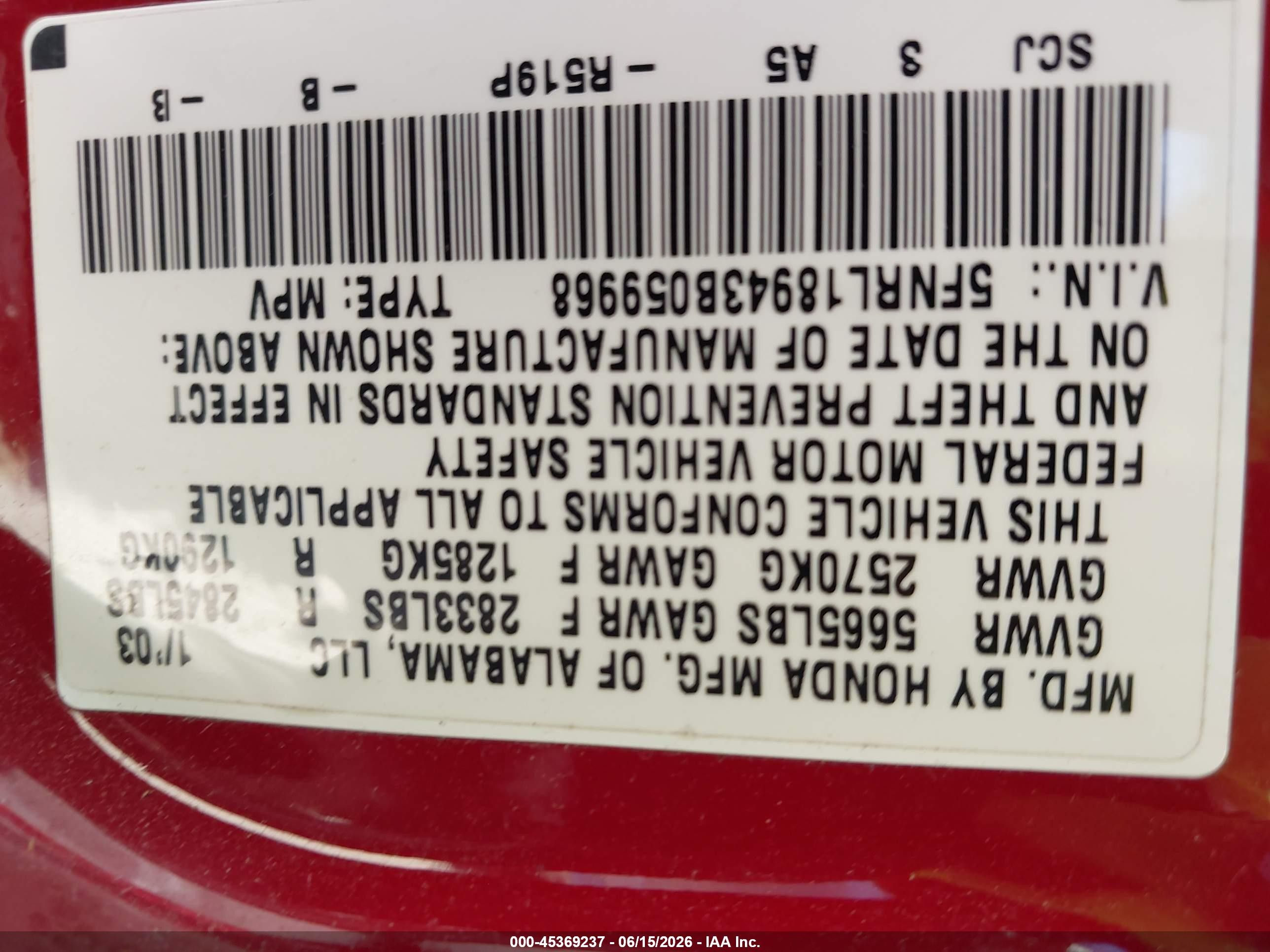 2003 Honda Odyssey Ex-l Red vin: 5FNRL18943B059968