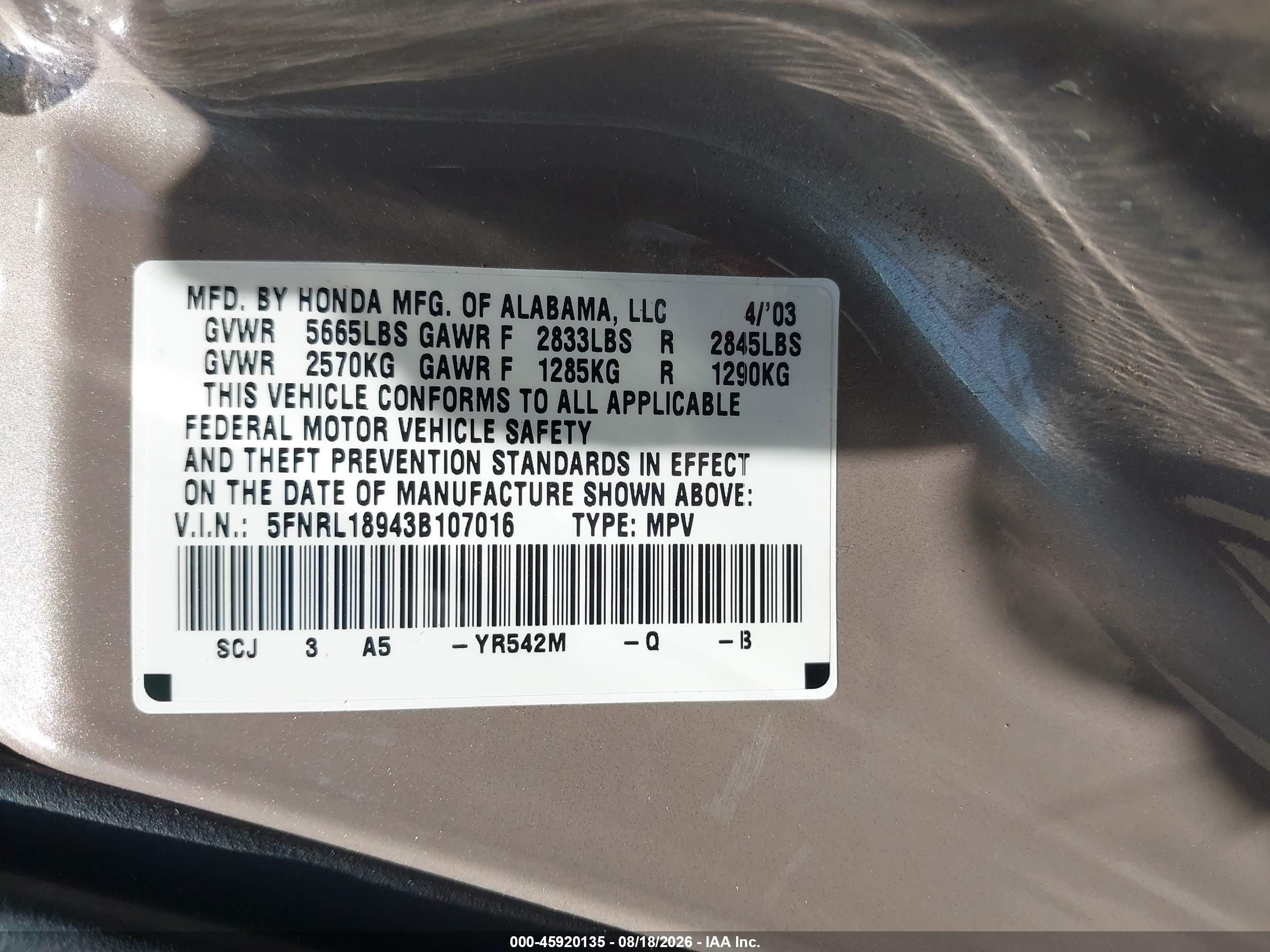 2003 Honda Odyssey Ex-l Бежевый vin: 5FNRL18943B107016