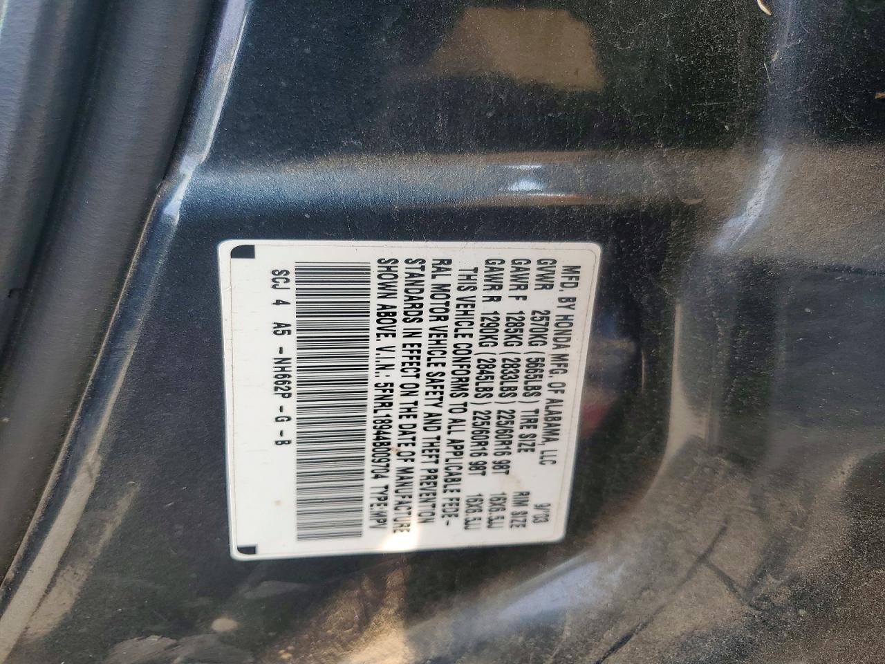 2004 Honda Odyssey Exl Charcoal vin: 5FNRL18944B009704